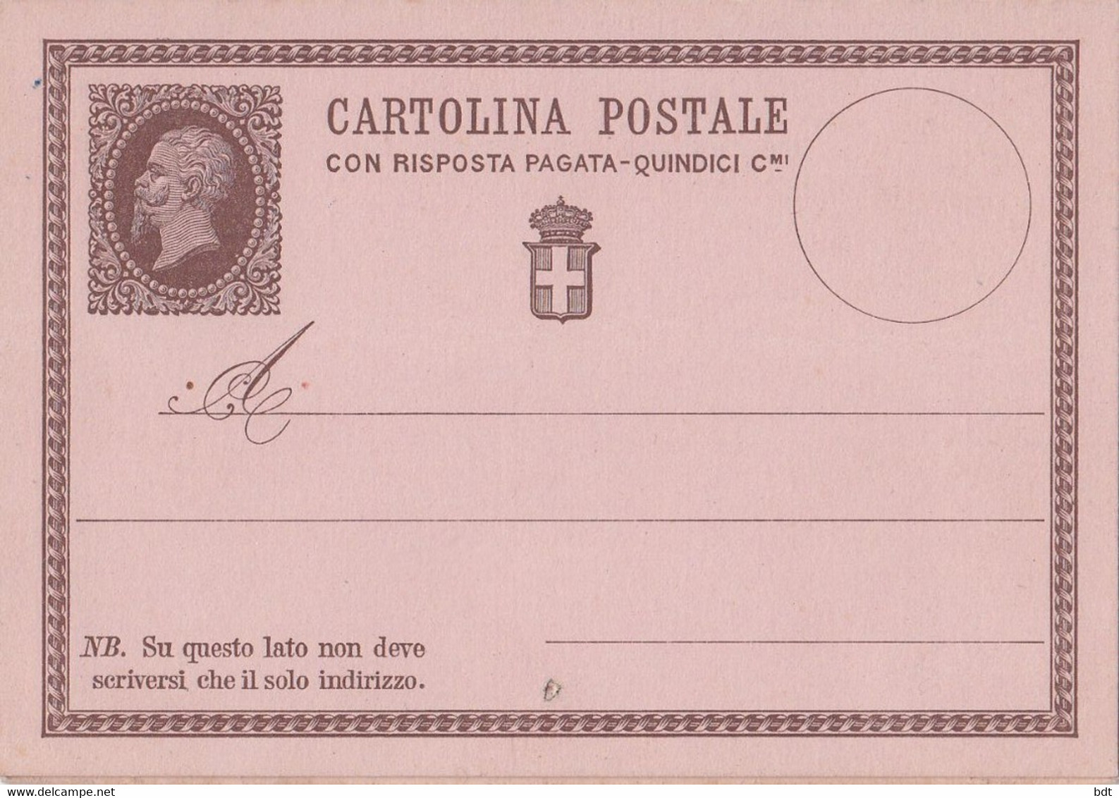 PSI001 INTERI POSTALI REGNO NUOVI - CARTOLINA RISPOSTA PAGATA FILAGRANO C2 - Stamped Stationery