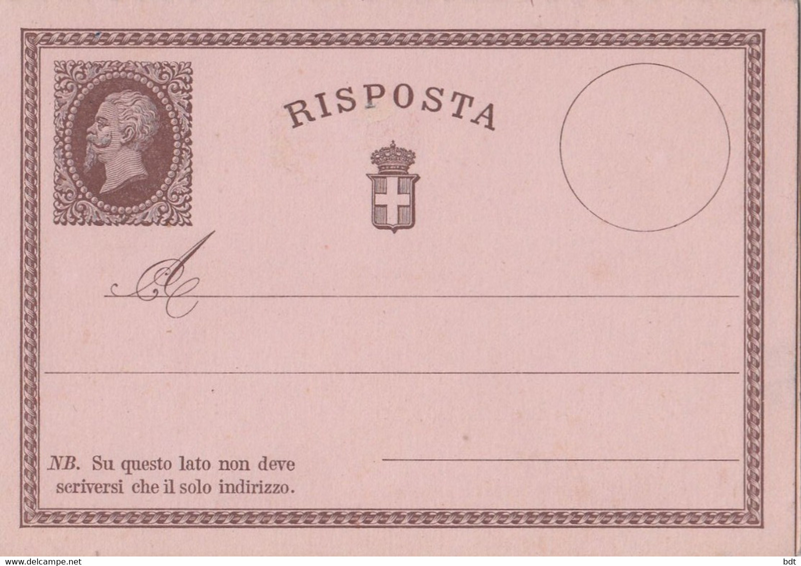 PSI001 INTERI POSTALI REGNO NUOVI - CARTOLINA RISPOSTA PAGATA FILAGRANO C2 - Stamped Stationery