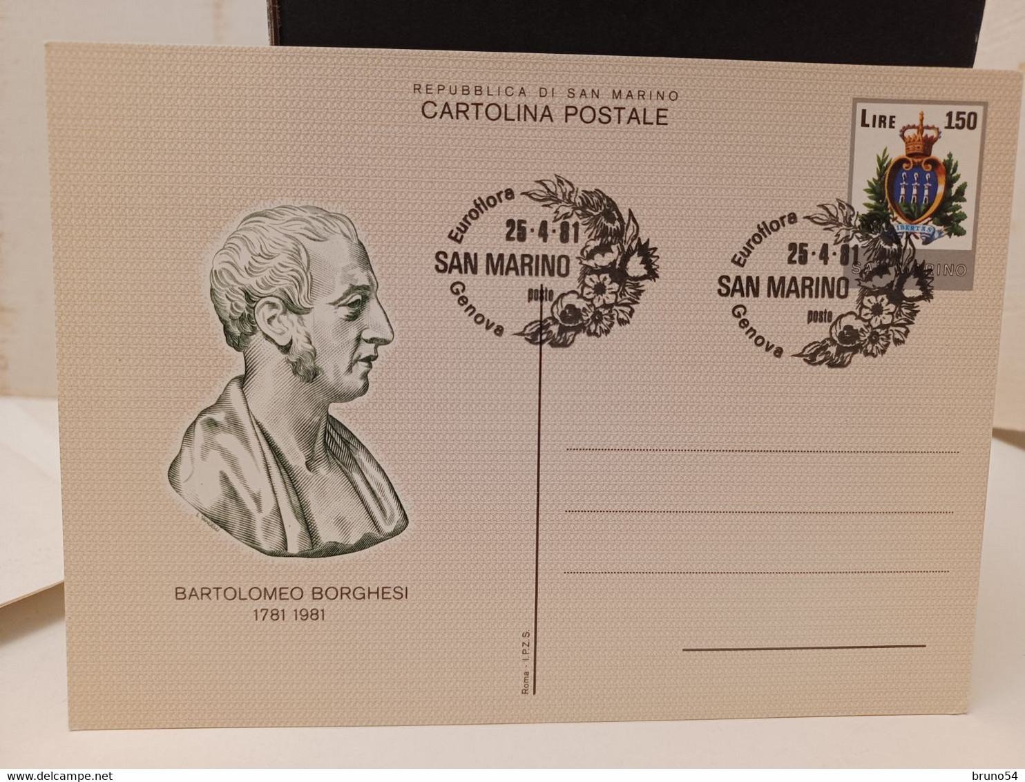 22 interi postali, cartolina postale  San Marino fine anni 70 in poi