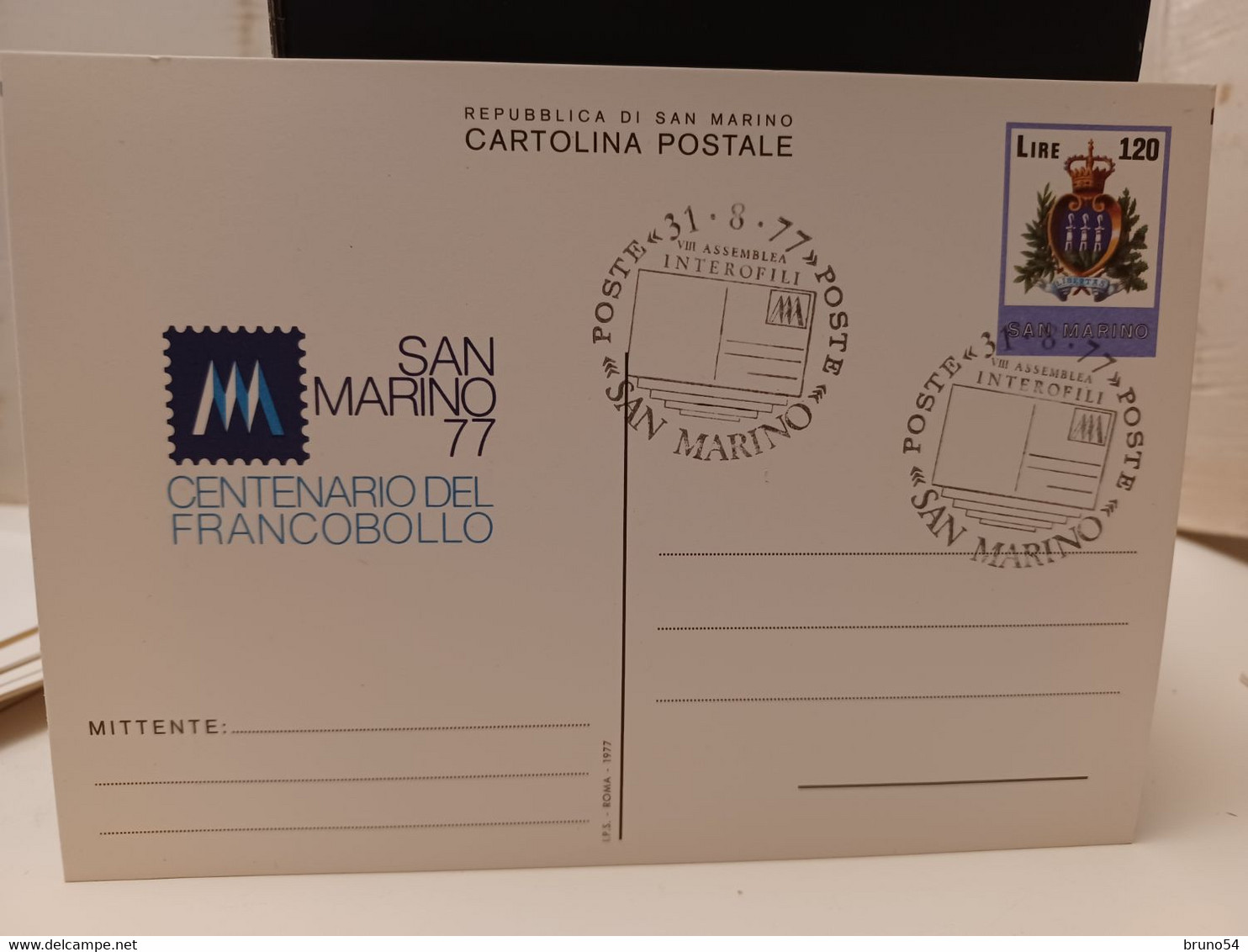 22 interi postali, cartolina postale  San Marino fine anni 70 in poi