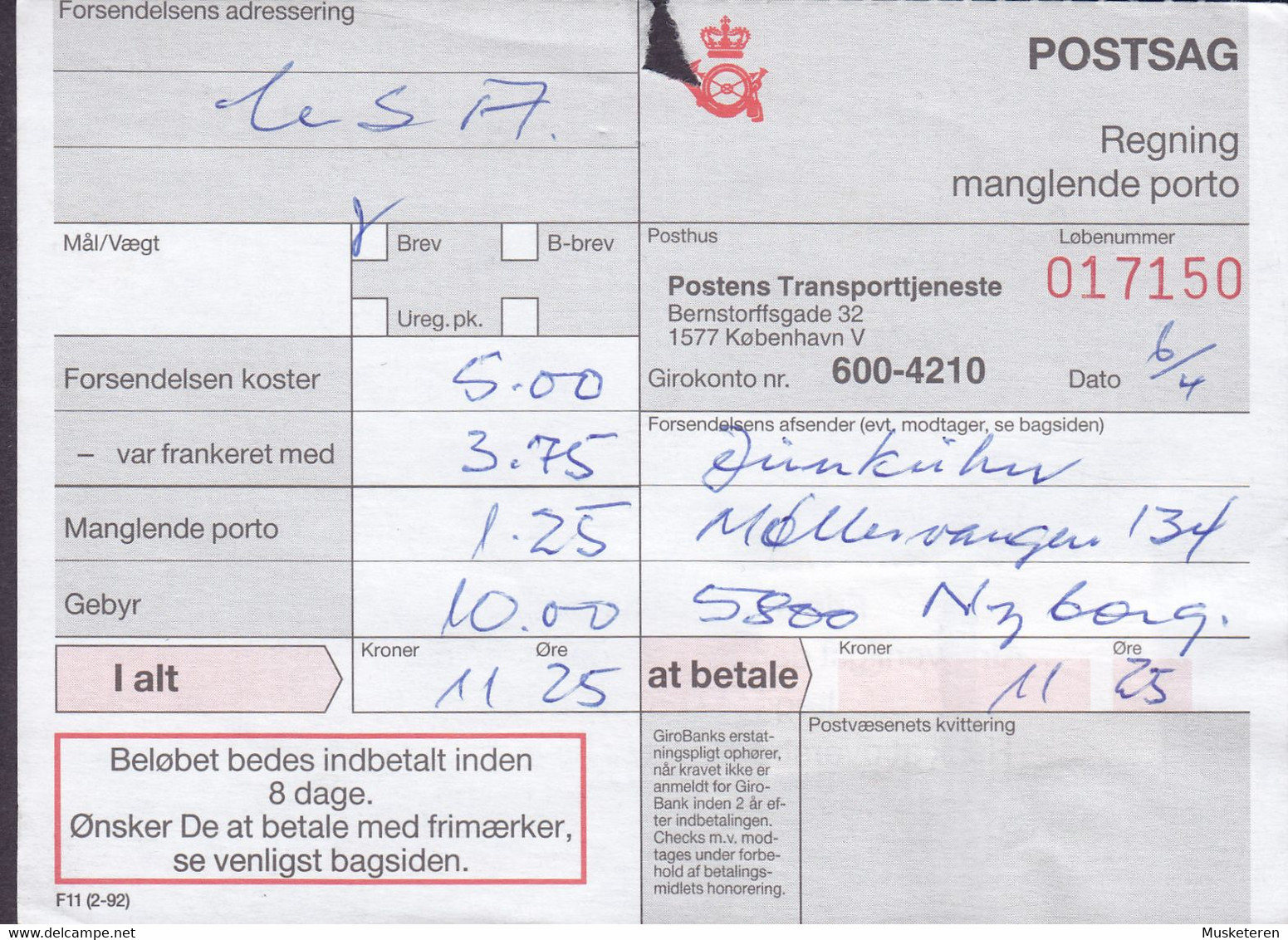 Denmark Regning Manglende Porto Bill TAXE Postage Due USA Line Cds. NYBORG POSTKONTOR 2. 1994 Postsag (2 Scans) - Covers & Documents