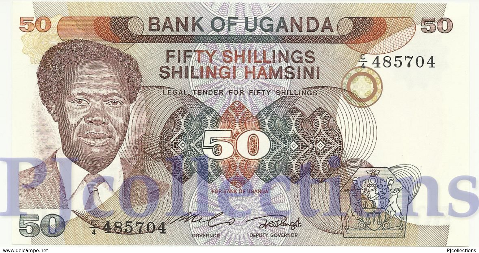 LOT UGANDA 50 SHILLINGS 1985 PICK 20 UNC X 5 PCS - Uganda