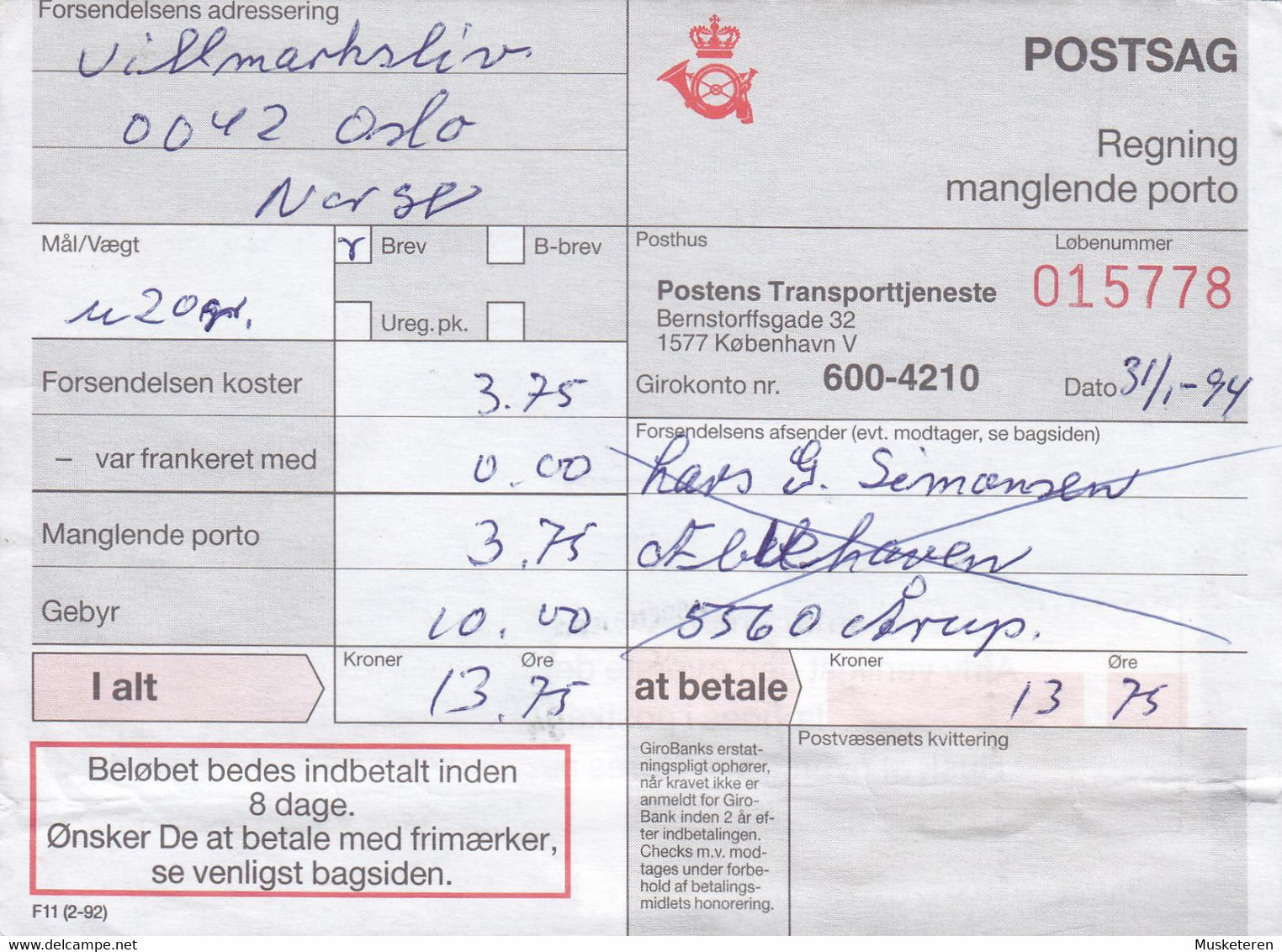 Denmark Regning Manglende Porto Bill TAXE Postage Due Norway Line Cds. VISSENBJERG POSTEKSP. Nr. 1, 1994 Postsag - Covers & Documents