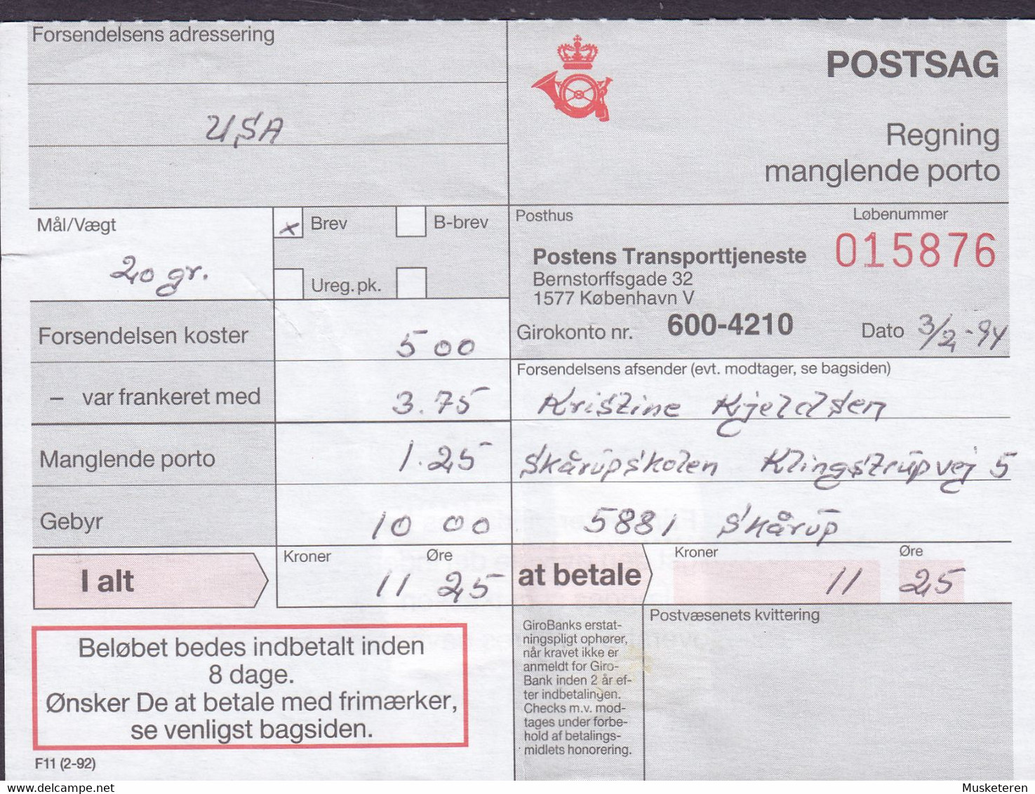 Denmark Regning Manglende Porto Bill TAXE Postage Due USA Line Cds. SKÅRUP FYN POSTEKSPEDITION 1994 Postsag (2 Scans) - Lettres & Documents