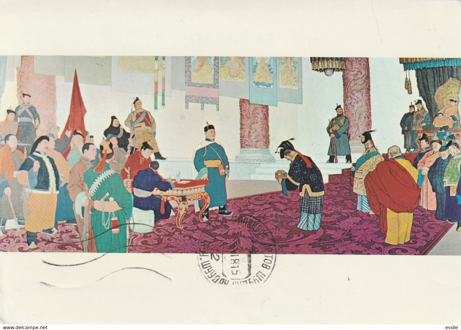 Mongolia Paintings "In The Court Of The Khan" Paying Taxes Or Bringing Gifts - Mongolia