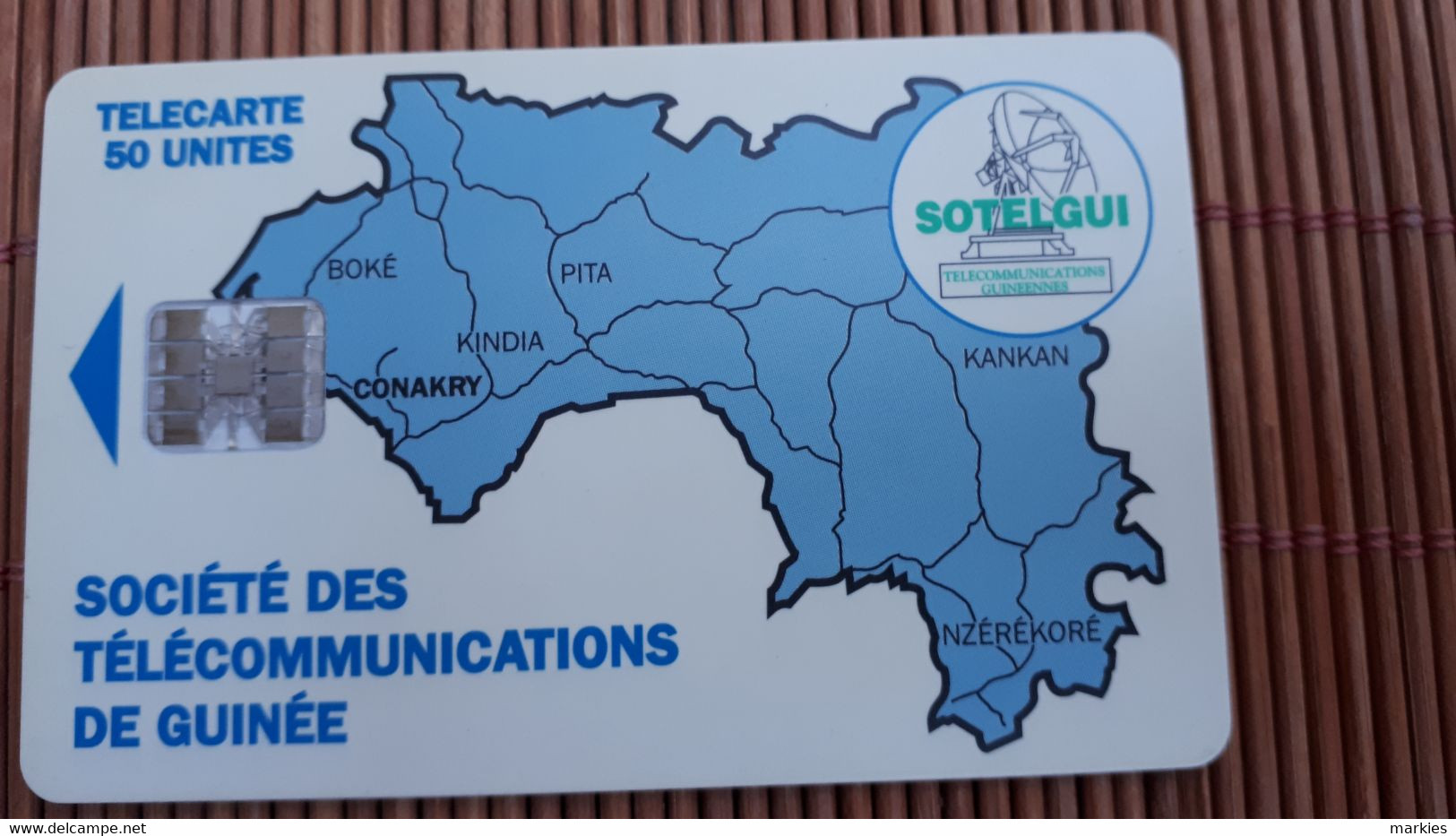 Phonecard Guinée 50 Units  Used Rare - Guinea