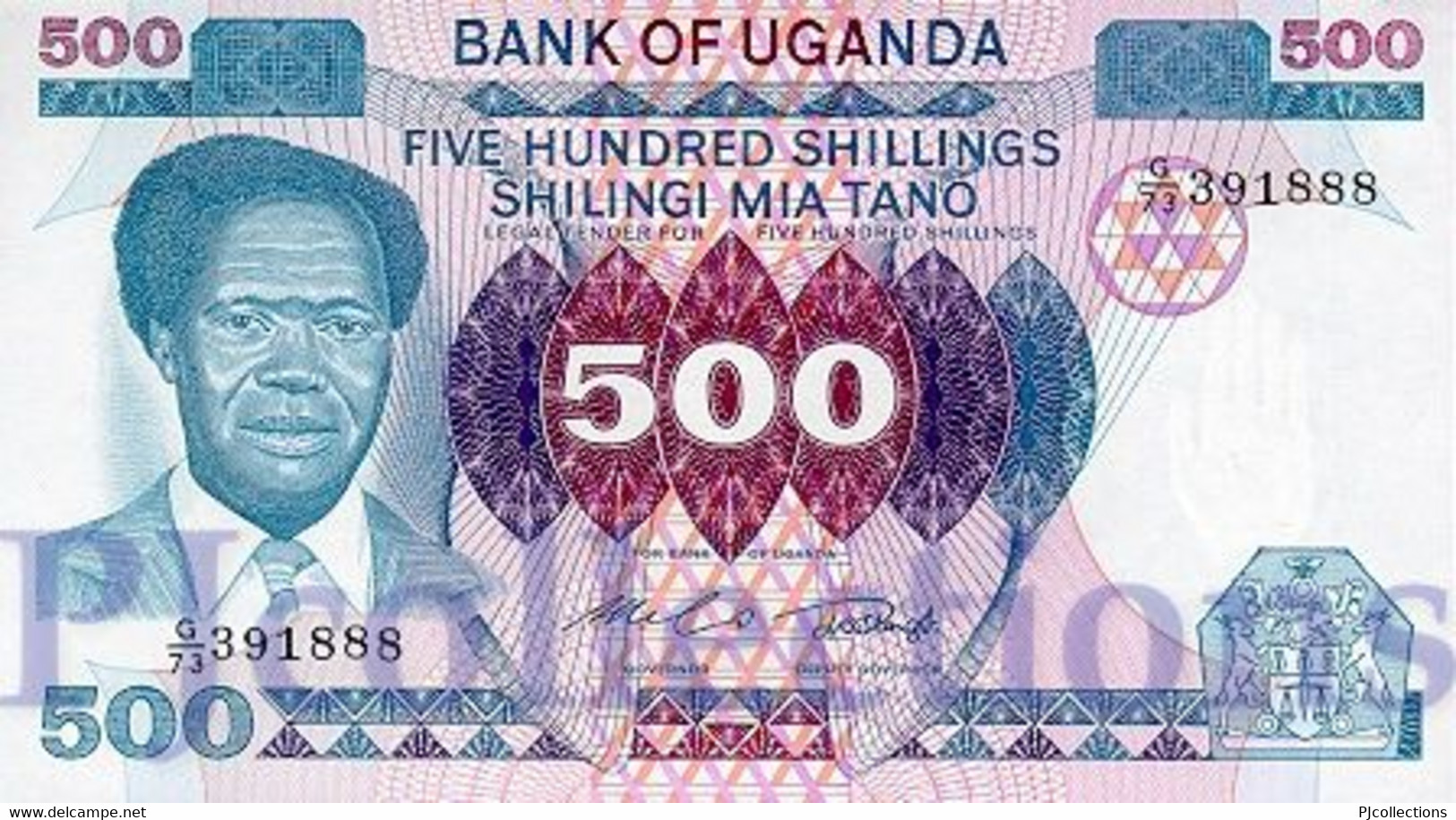 UGANDA 500 SHILLINGS 1983 PICK 22a UNC - Ouganda