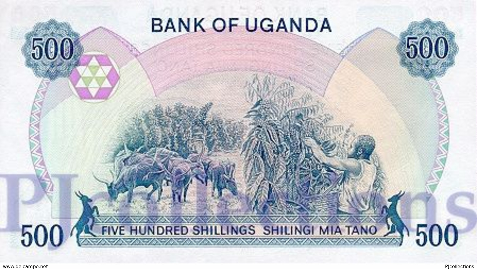 UGANDA 500 SHILLINGS 1983 PICK 22a UNC - Ouganda