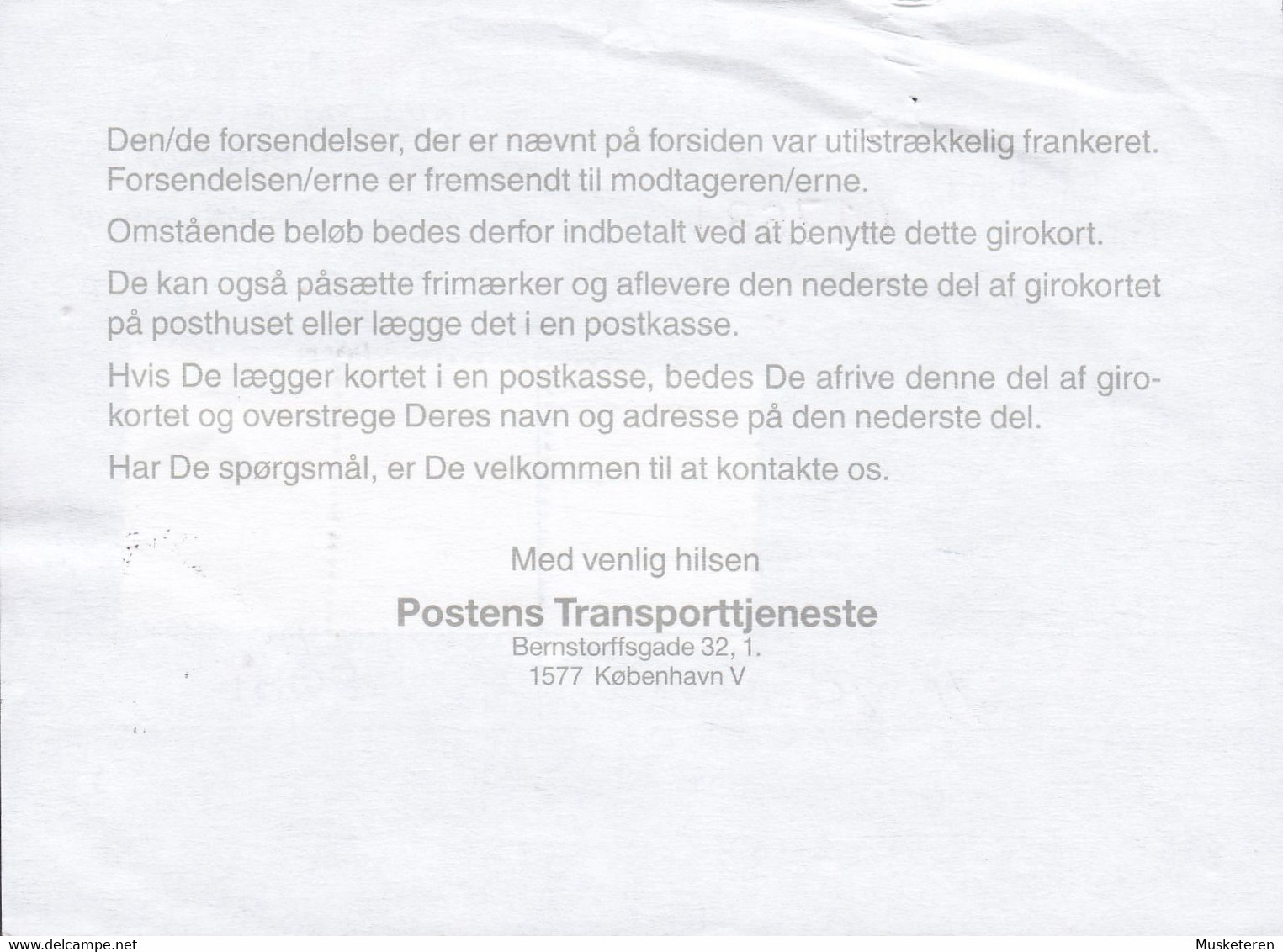 Denmark GiroBank Indbetalingskort Line Cds. ROSENGÅRD POSTEKSP. 2, 1994 Postsag 3-Stripe Cz. Slania (2 Scans) - Lettres & Documents