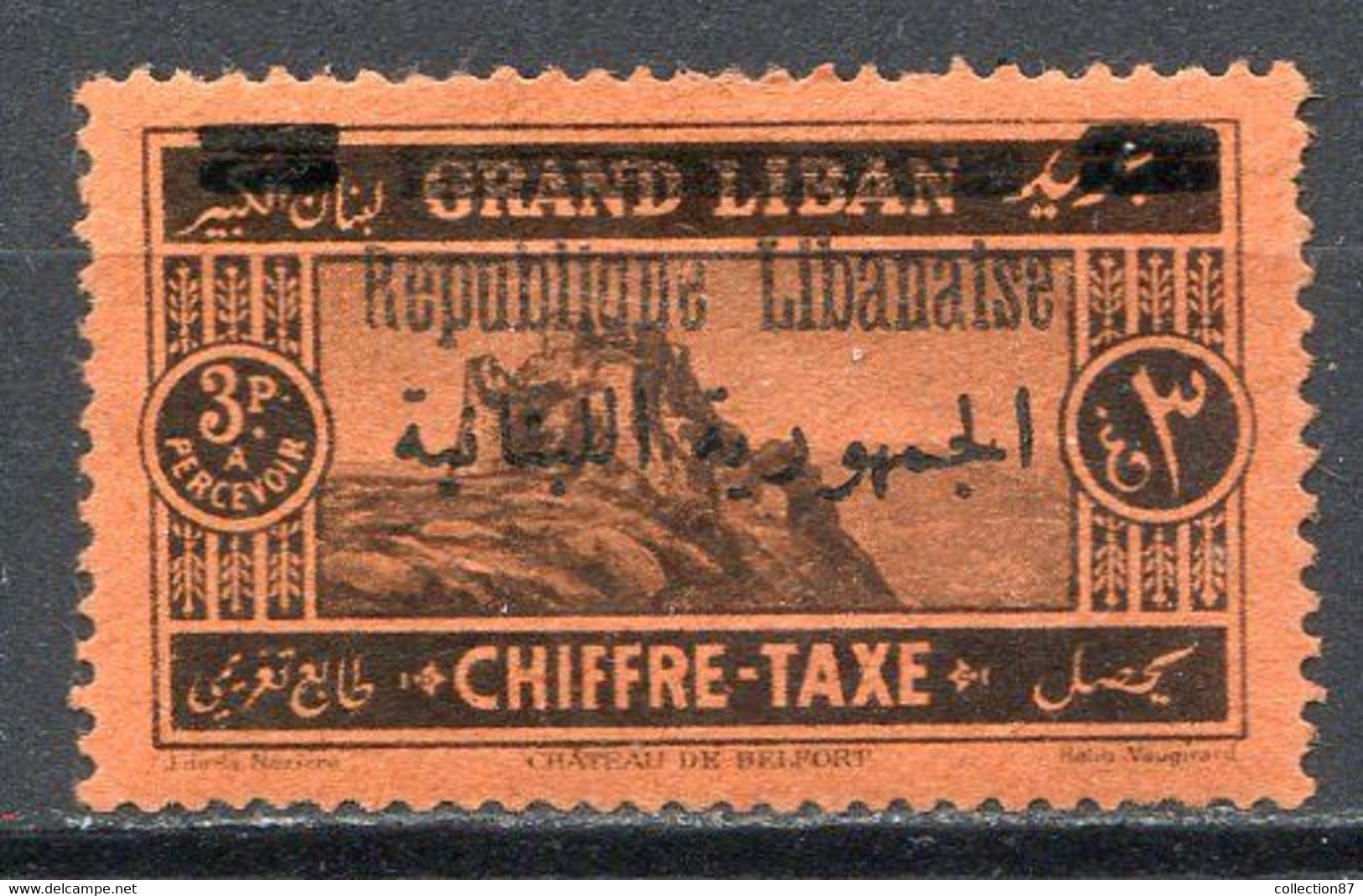 GRAND LIBAN < TAXE ⭐ Yvert N° 24 ⭐ < Neuf Ch - Timbres-taxe