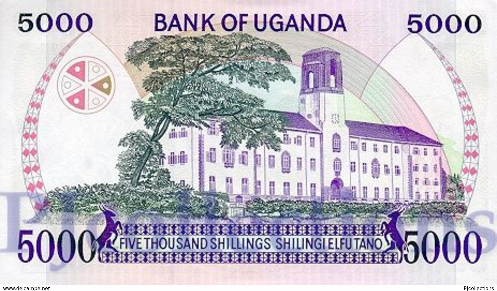 UGANDA 5000 SHILLINGS 1986 PICK 24b UNC - Ouganda