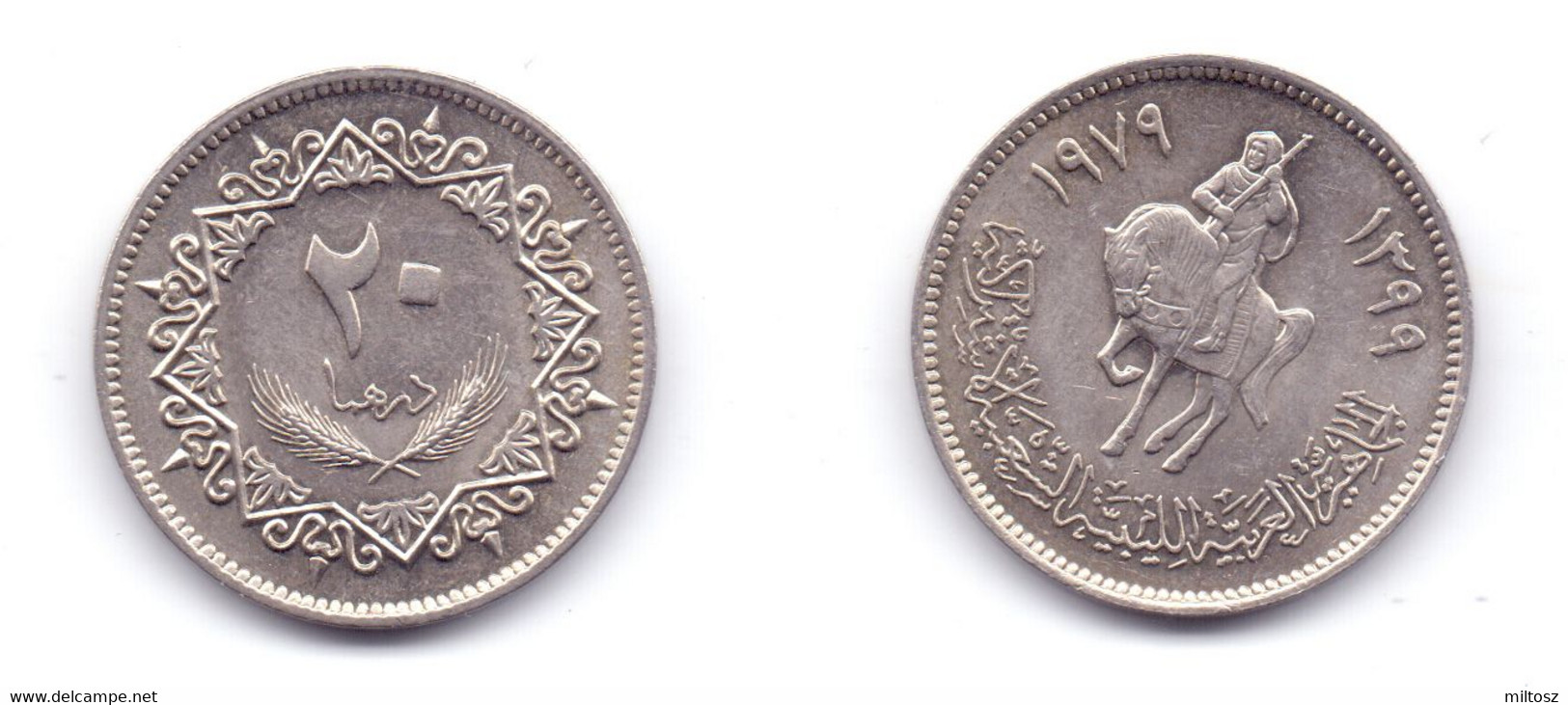 Libya 20 Dirhams 1979 - Libya