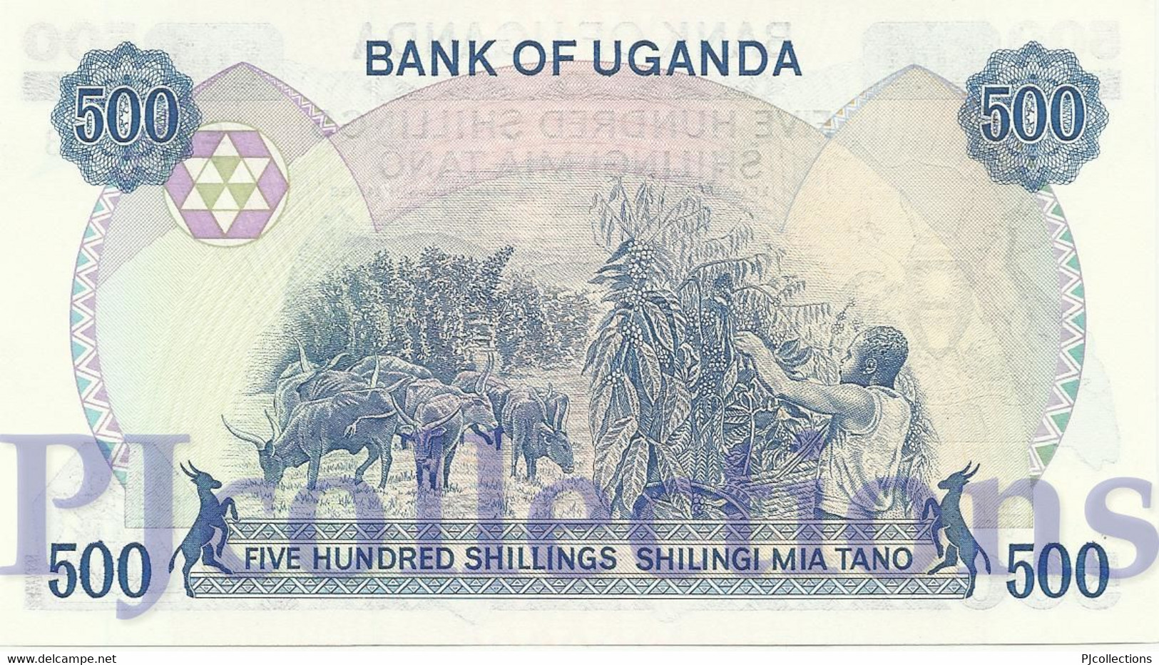 UGANDA 500 SHILLINGS 1986 PICK 25 UNC - Uganda