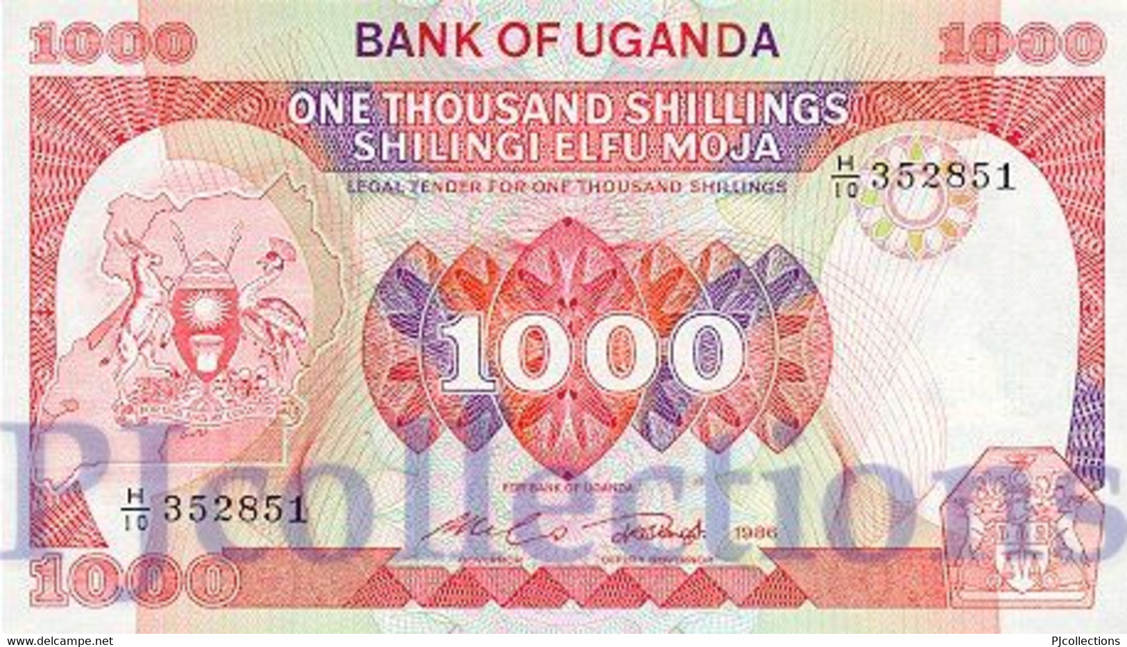 UGANDA 1000 SHILLINGS 1986 PICK 26 UNC - Uganda