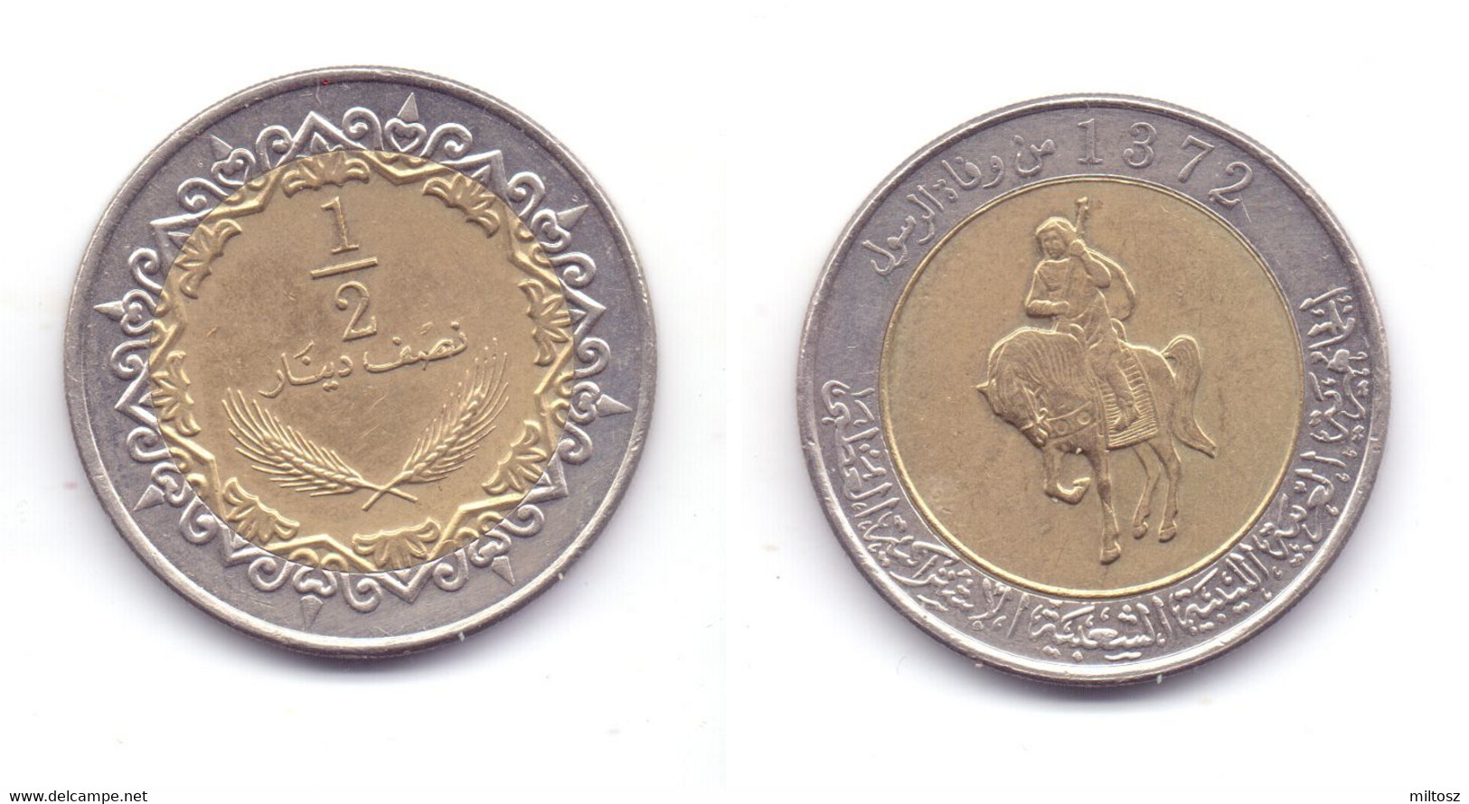 Libya 1/2 Dinar 2004 (1372) - Libië