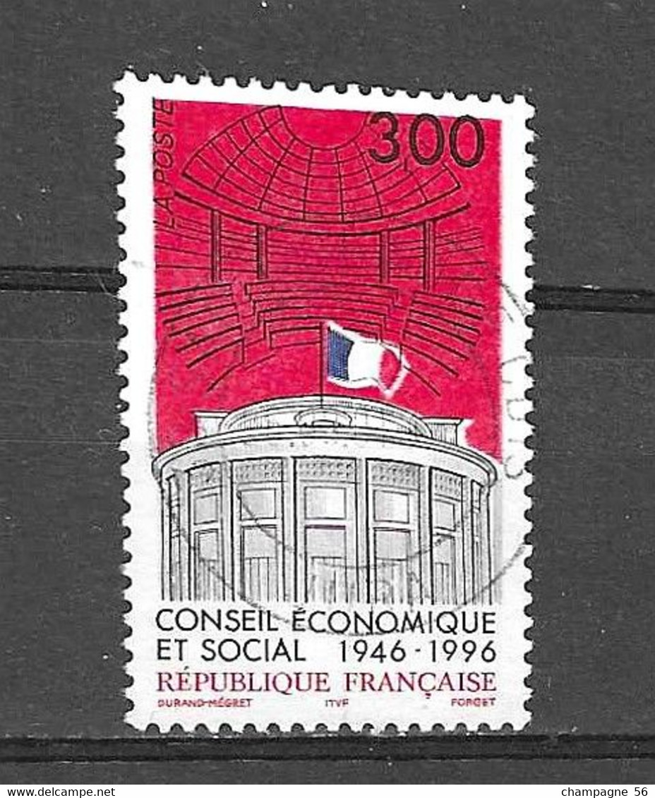 FRANCE VARIETES 1996  N ° 3034  OBLITERE  ENCRE ROUGE DEPLACER  LAMPE U.V / SCANNE 3 PAS A VENDRE - Used Stamps