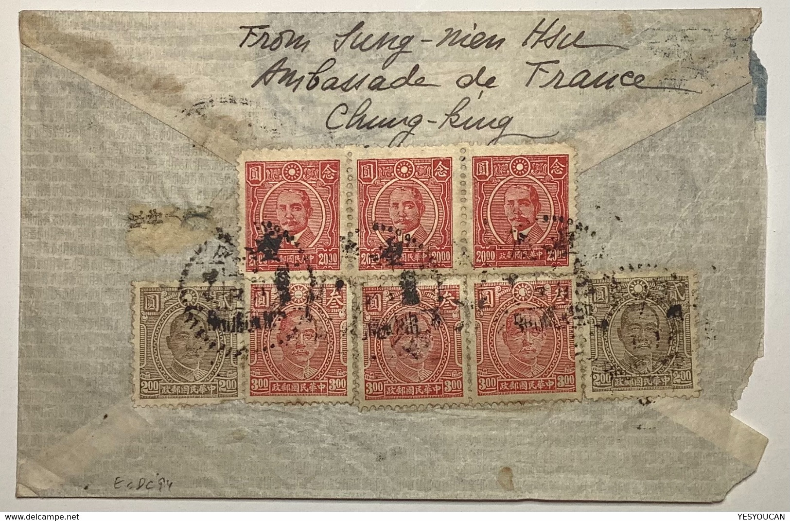 CHUNGKING = PAHSIEN ~1943-1944 Cover>with SCARCE SHANGHAI EXPRESS POSTMARK "1/638/E.D"sent PAR AVION (China Chine Lettre - 1912-1949 Republic