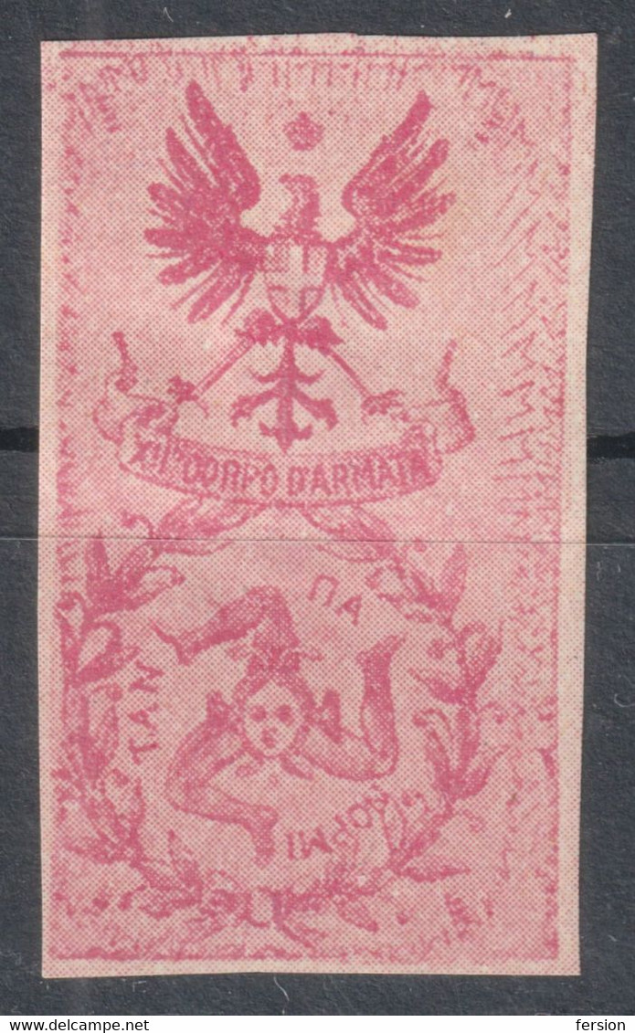 Military Army ITALY XII Corpo D'Armata PALERMO Sicilia Sicily WW1 Label Cinderella Vignette GREEK Mythology Gorgoneion - Kriegspropaganda