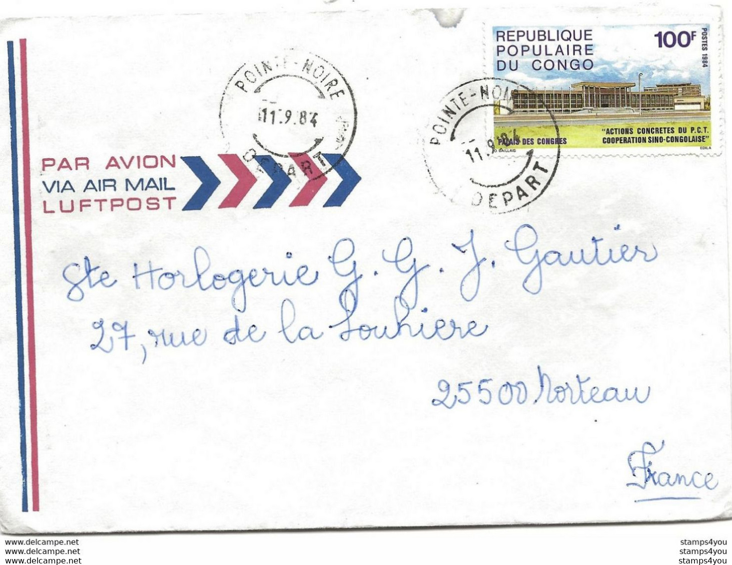 136 - 90 - Enveloppe Envoyée De Pointe Noire 1984 - Oblitérés