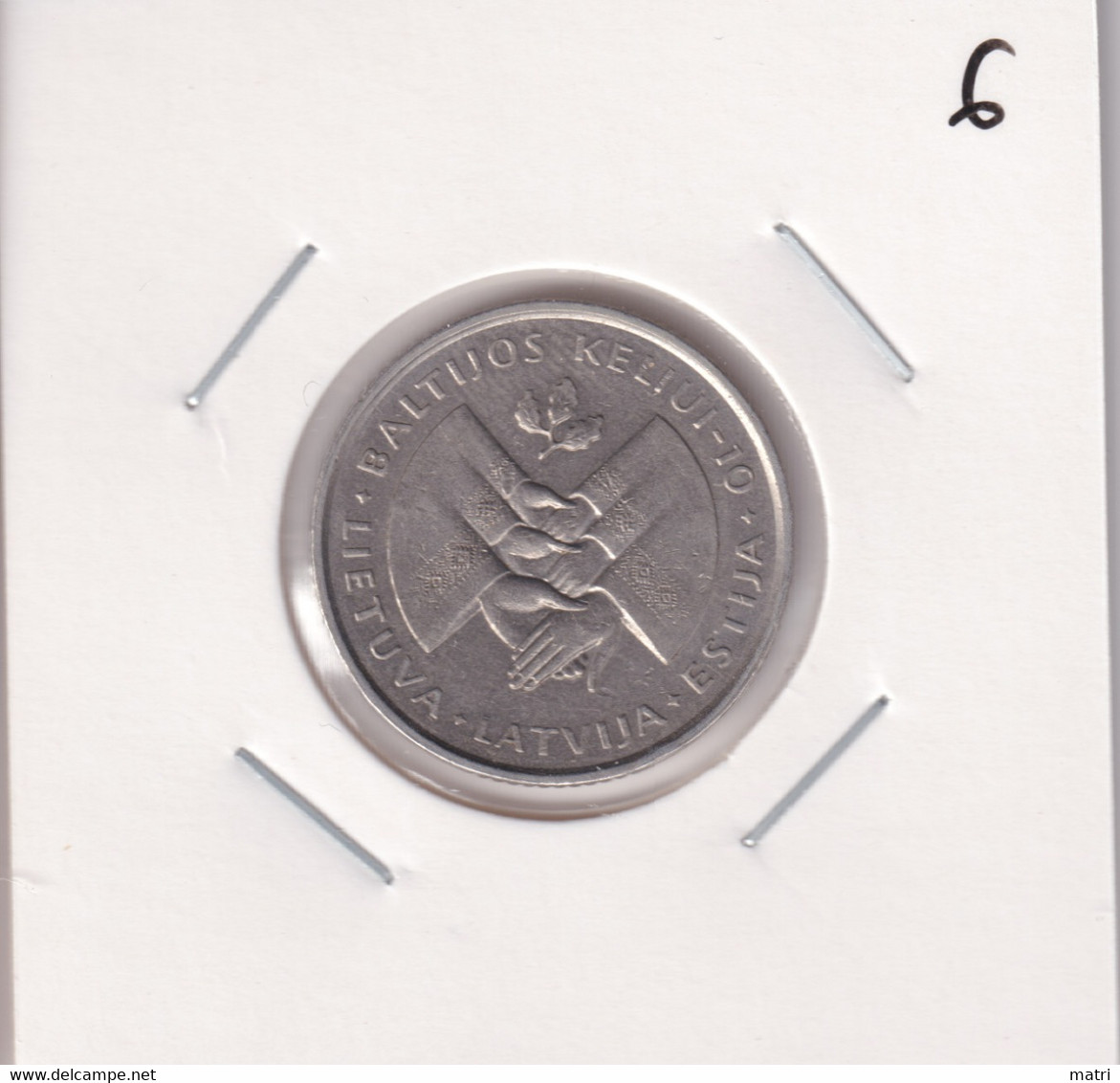 Lithuania 1 Litas 1999 Baltic Way Km#117 - Litouwen