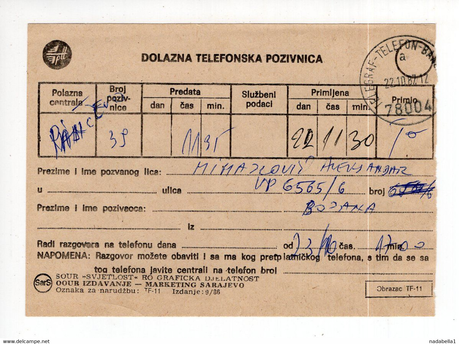 1987. YUGOSLAVIA,BOSNIA,TELEGRAPH - TELEPHONE BANJA LUKA,TELEPHONE CALL APPOINTMENT - Sonstige & Ohne Zuordnung