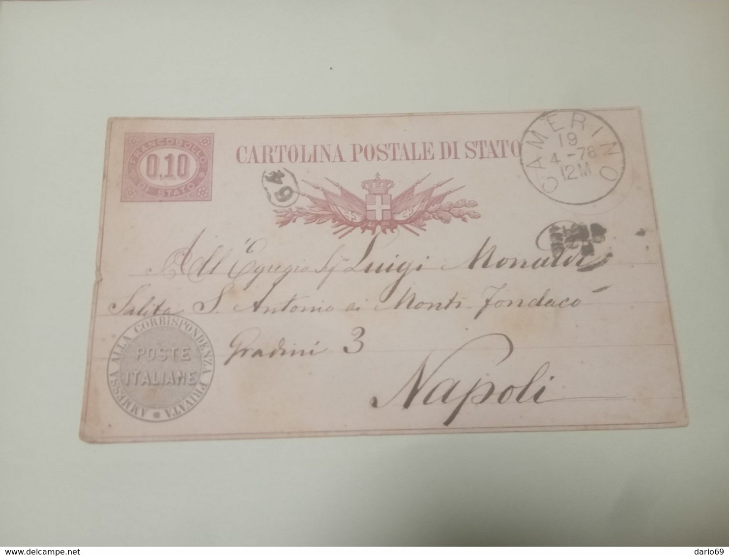 1878 CARTOLINA CON ANNULLO CAMERINO X NAPOLI - Stamped Stationery