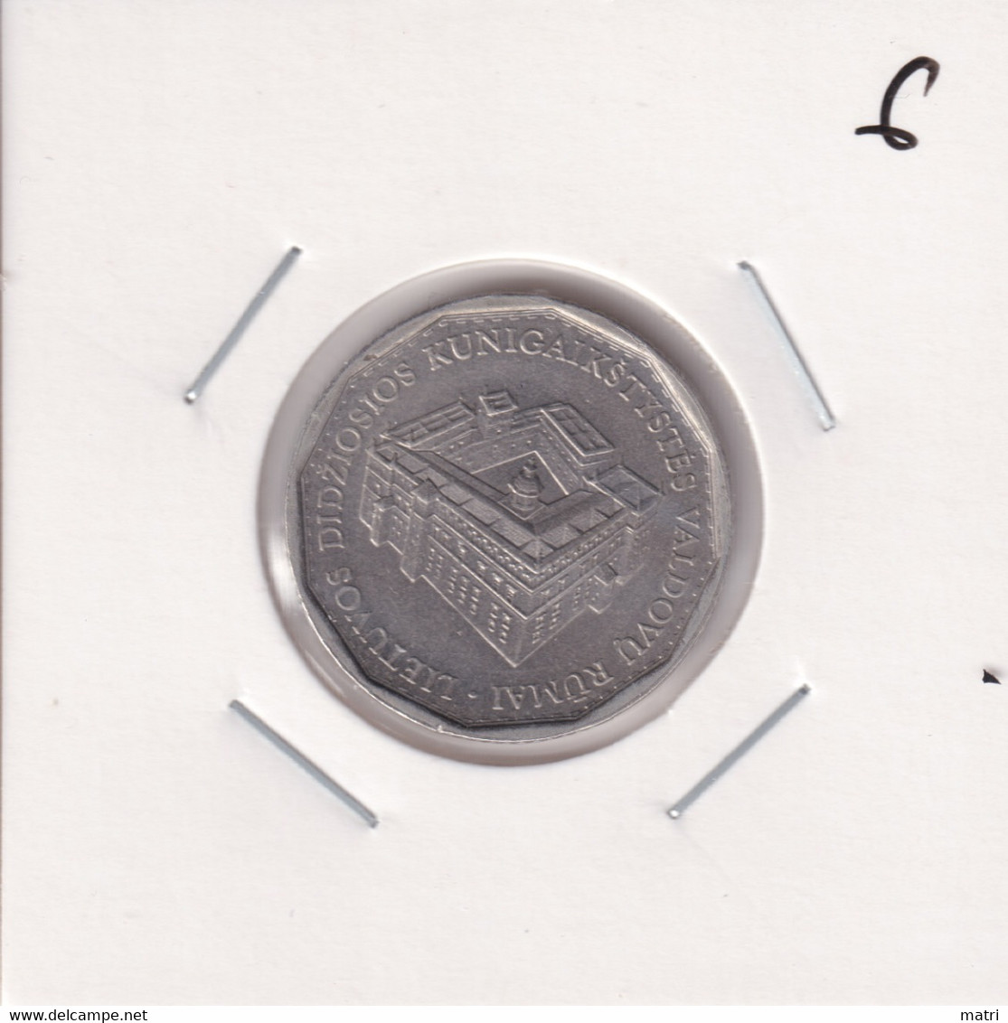 Lithuania 1 Litas 2005 Re-biulding Of Royal Palace Km#142 - Lithuania