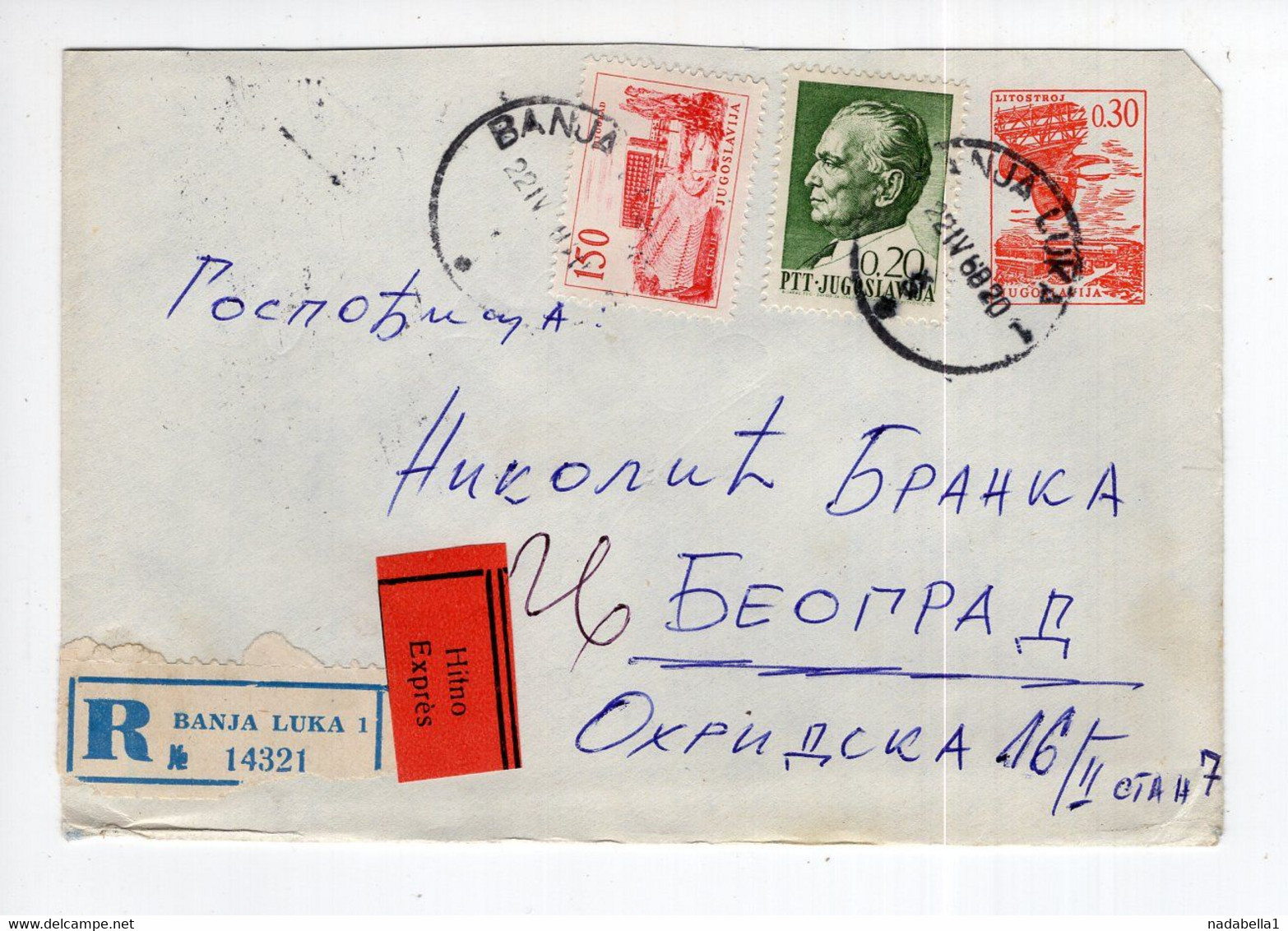 1968. YUGOSLAVIA,BOSNIA,BANJA LUKA,EXPRESS RECORDED STATIONERY COVER,MIXED FRANKING,TPO 5 AT THE BACK - Interi Postali