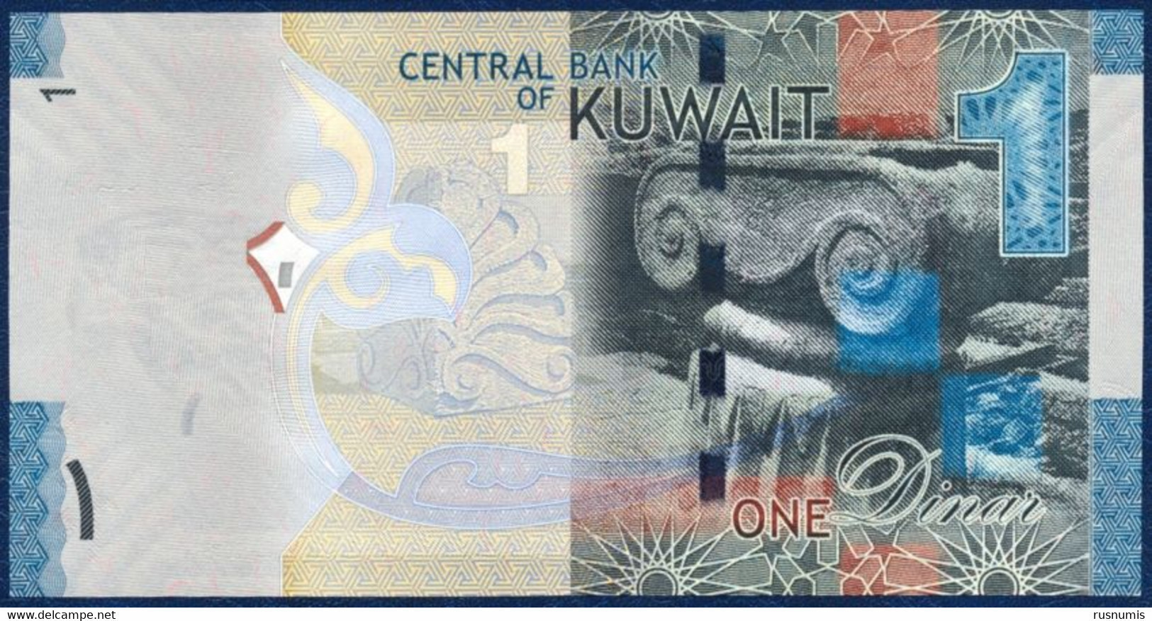 KUWAIT KOWEIT 1 DINAR P-31 MOSQUE DHOW BOAT - ANCIENT COLUMN 2014 UNC - Kuwait