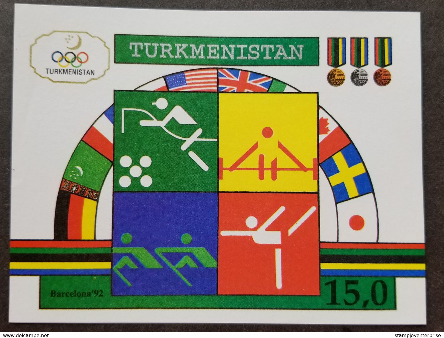 Turkmenistan Summer Olympic Games Barcelona 1992 Olympics (ms) MNH *imperf - Turkmenistan