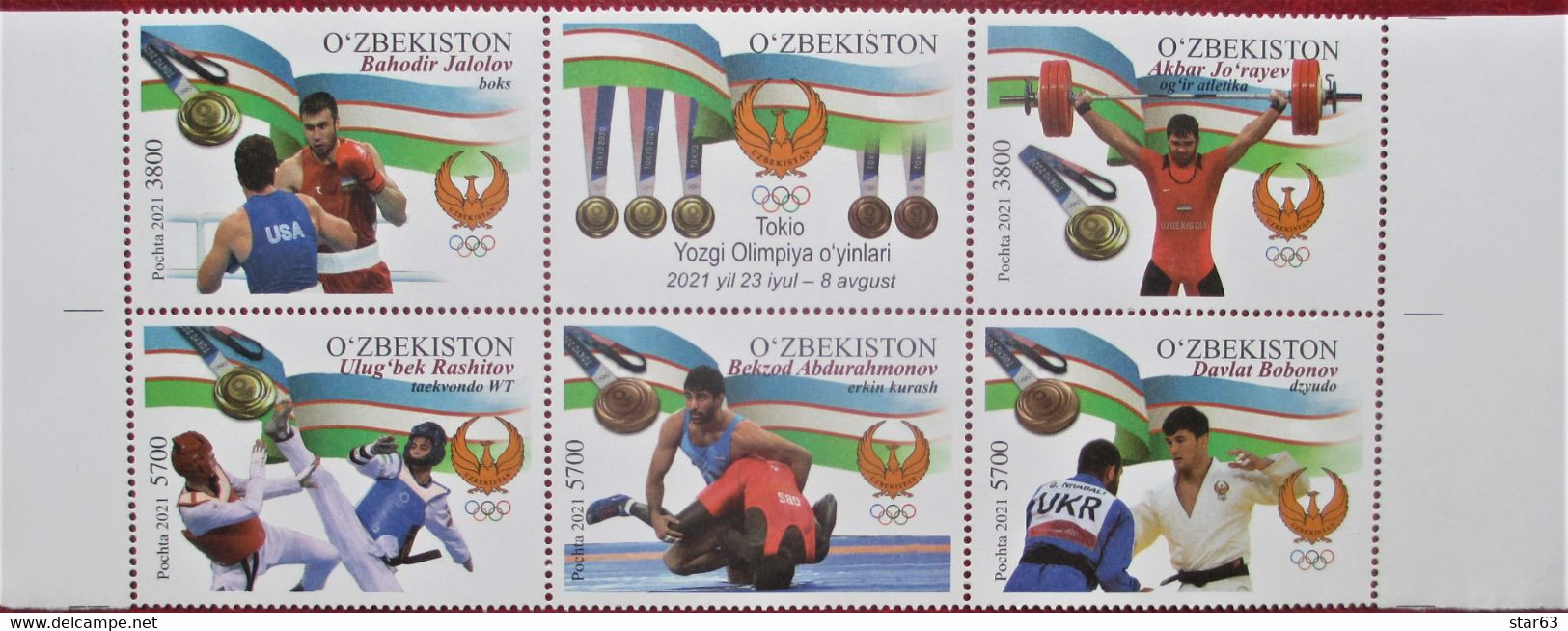 Uzbekistan  2021 Summer Olympic Games Tokyo 2020  Olympic Winners   MNH - Eté 2020 : Tokyo