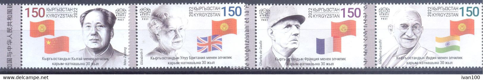 2023.Kyrgyzstan, 30y Of Diplomatic Relations With China, UK, France And India, 4v, Mint/** - Kirghizistan