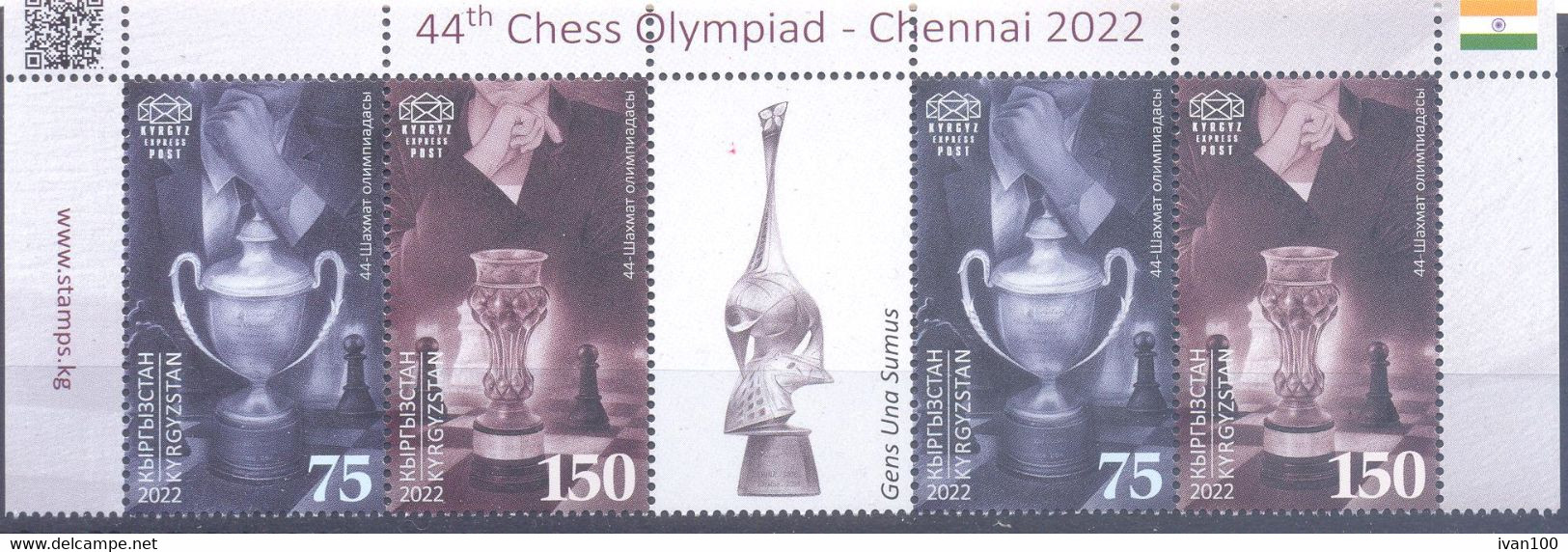 2023.Kyrgyzstan, 40th Chess Olympiad, Chennai 2022, 2 Sets Withl Label, Mint/** - Kirgisistan