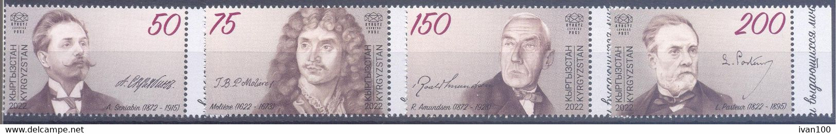 2023.Kyrgyzstan, Great Personalities, 4v, Mint/** - Kirghizistan