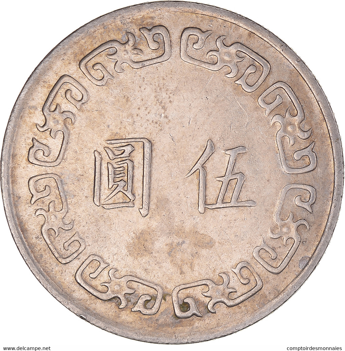 Monnaie, Yuan, 1974 - Taiwán