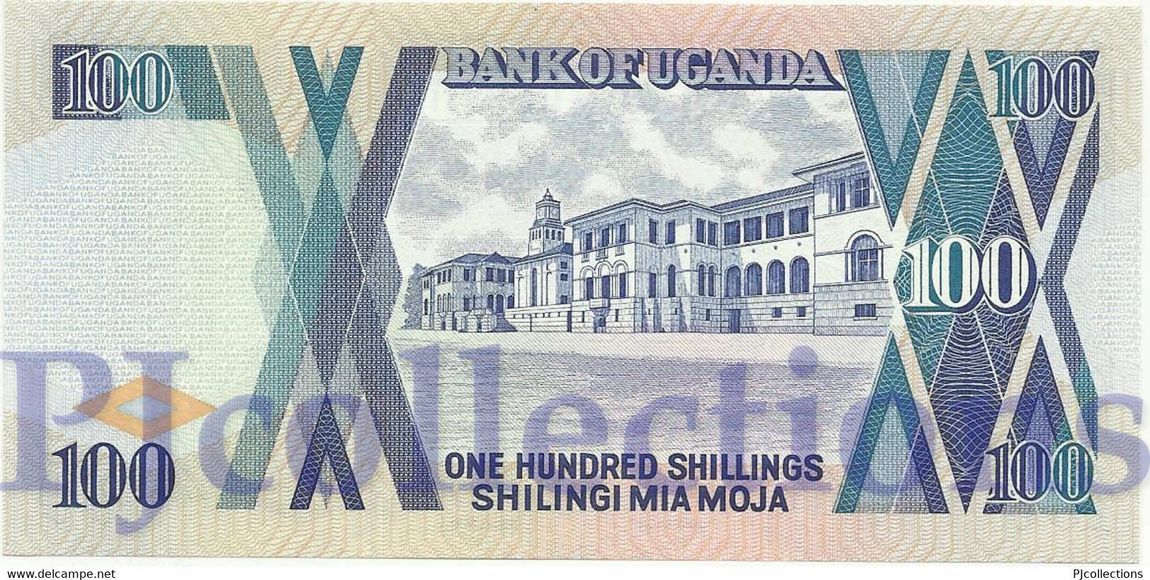 UGANDA 100 SHILLINGS 1996 PICK 31c UNC - Uganda
