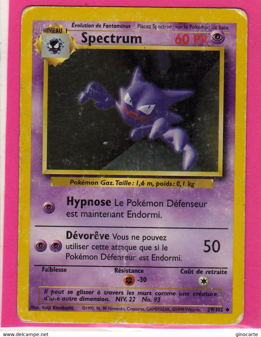 Carte Pokemon Francaise Set De Base Wizards 29/102 Spectrum 60pv 1995 En L'etat - Wizards