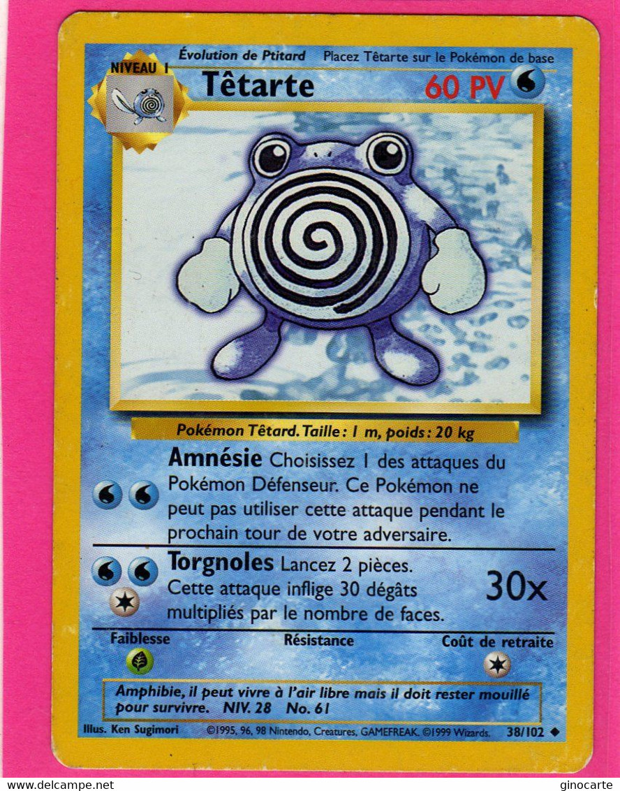 Carte Pokemon Francaise Set De Base Wizards 38/102 Tetarte 60pv 1995 Bon Etat - Wizards