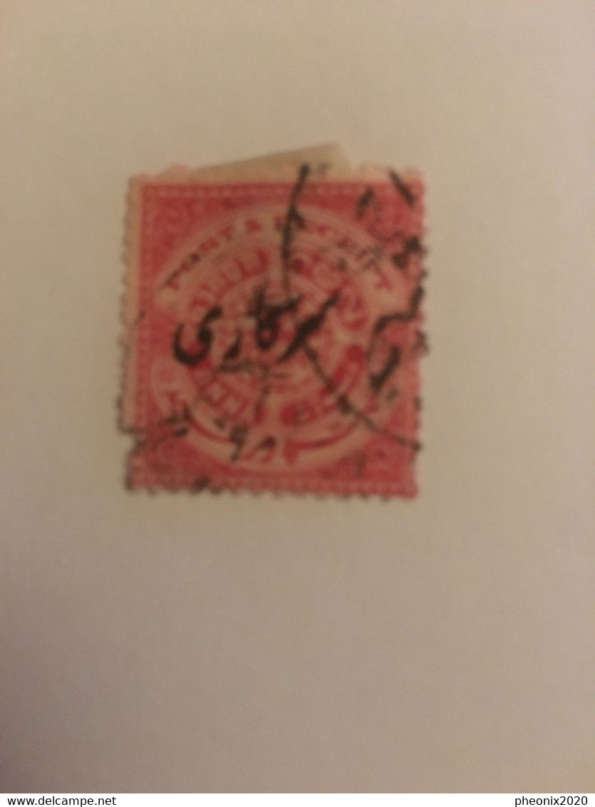 Hyderabad Stamp - Hyderabad