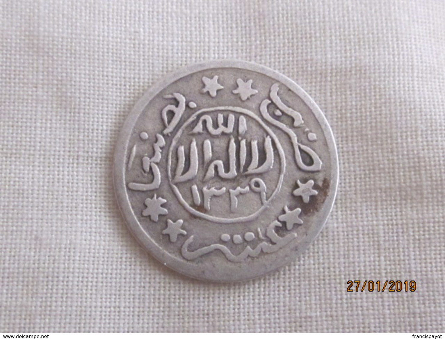 Yemen/ Imamat Mutawakkilite: 1/10 De Riyal 1339 (rare) - Jemen