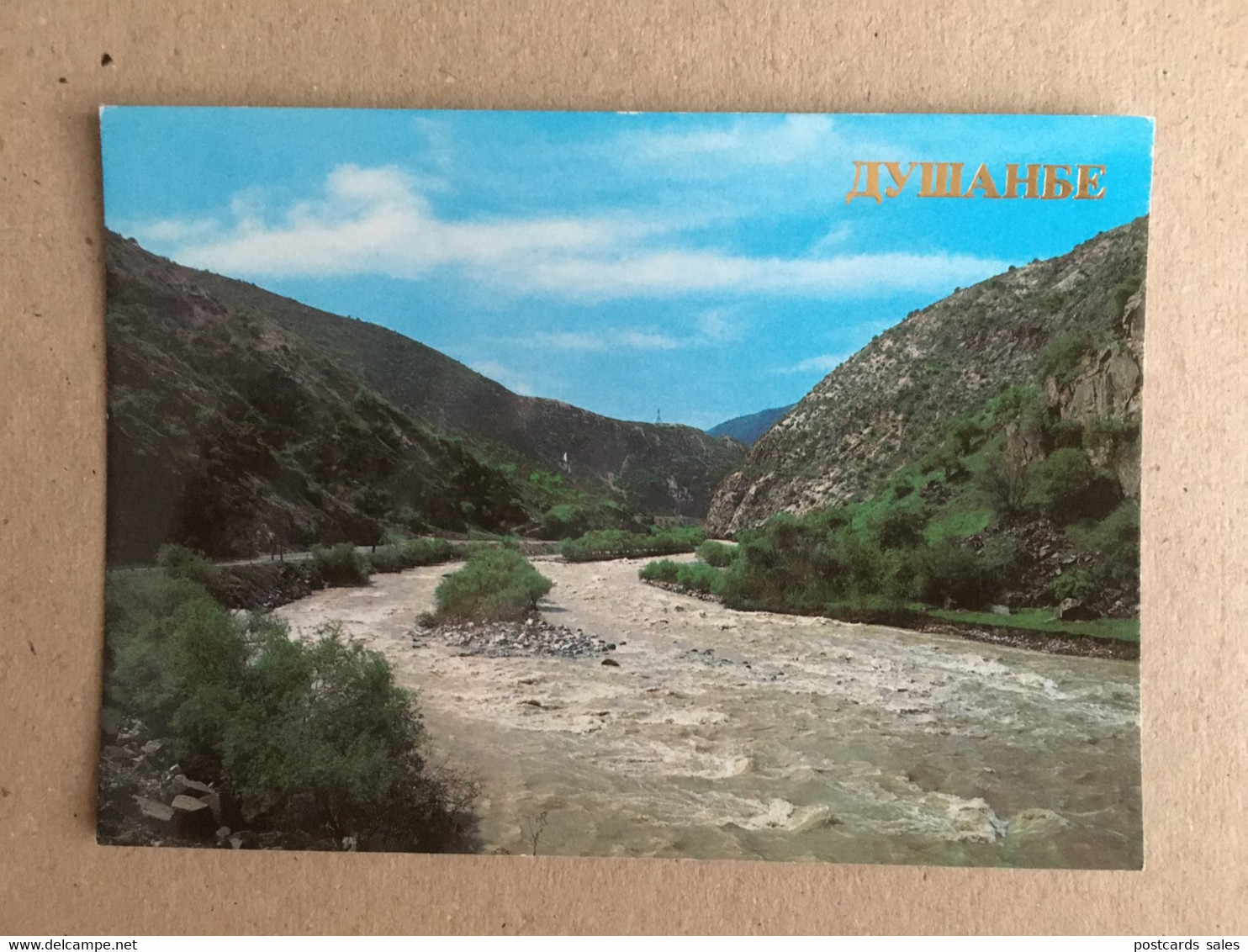 Dushanbe Varzog Gorge - Tayijistán