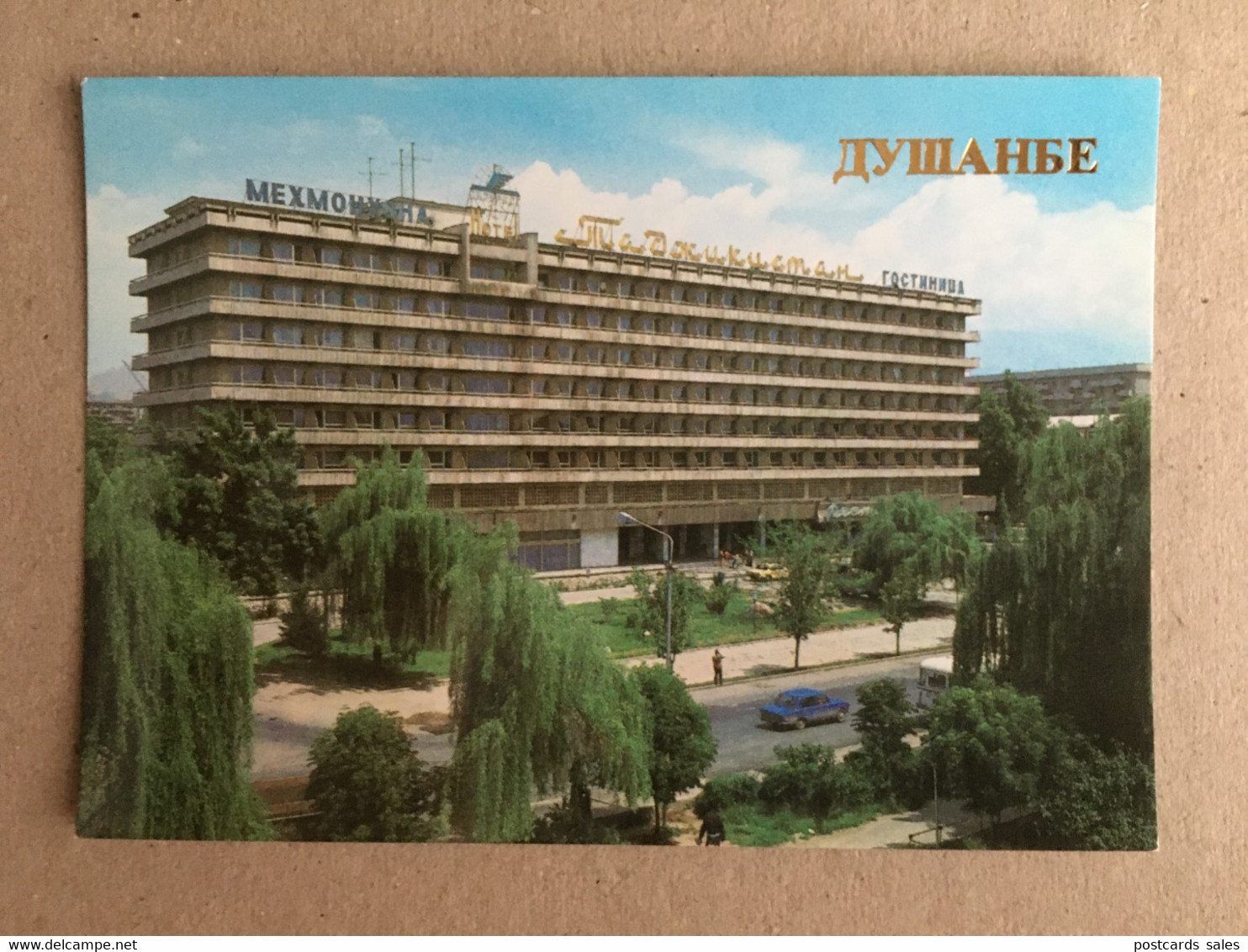 Dushanbe Tajikistan Hotel - Tajikistan