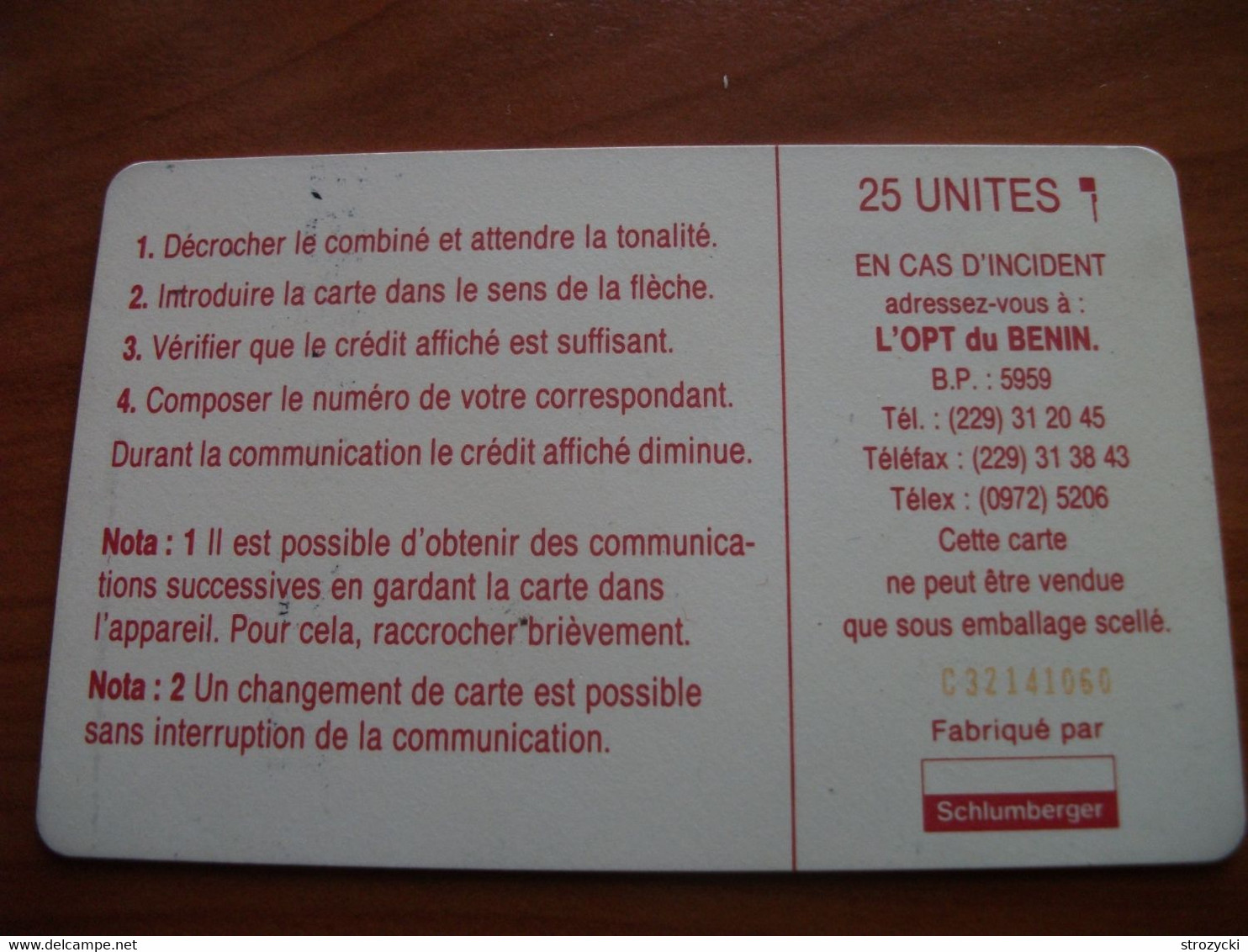 Benin - Logo 25 - CN C321xxxxx - Bénin