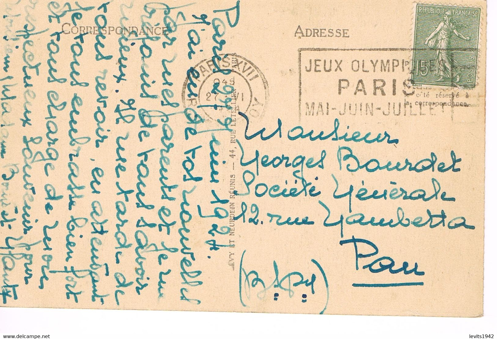 JEUX OLYMPIQUES 1924 -  MARQUE POSTALE - TIR A LA CIBLE - ESCRIME - JOUR DE COMPETITION - 27-06 - - Sommer 1924: Paris