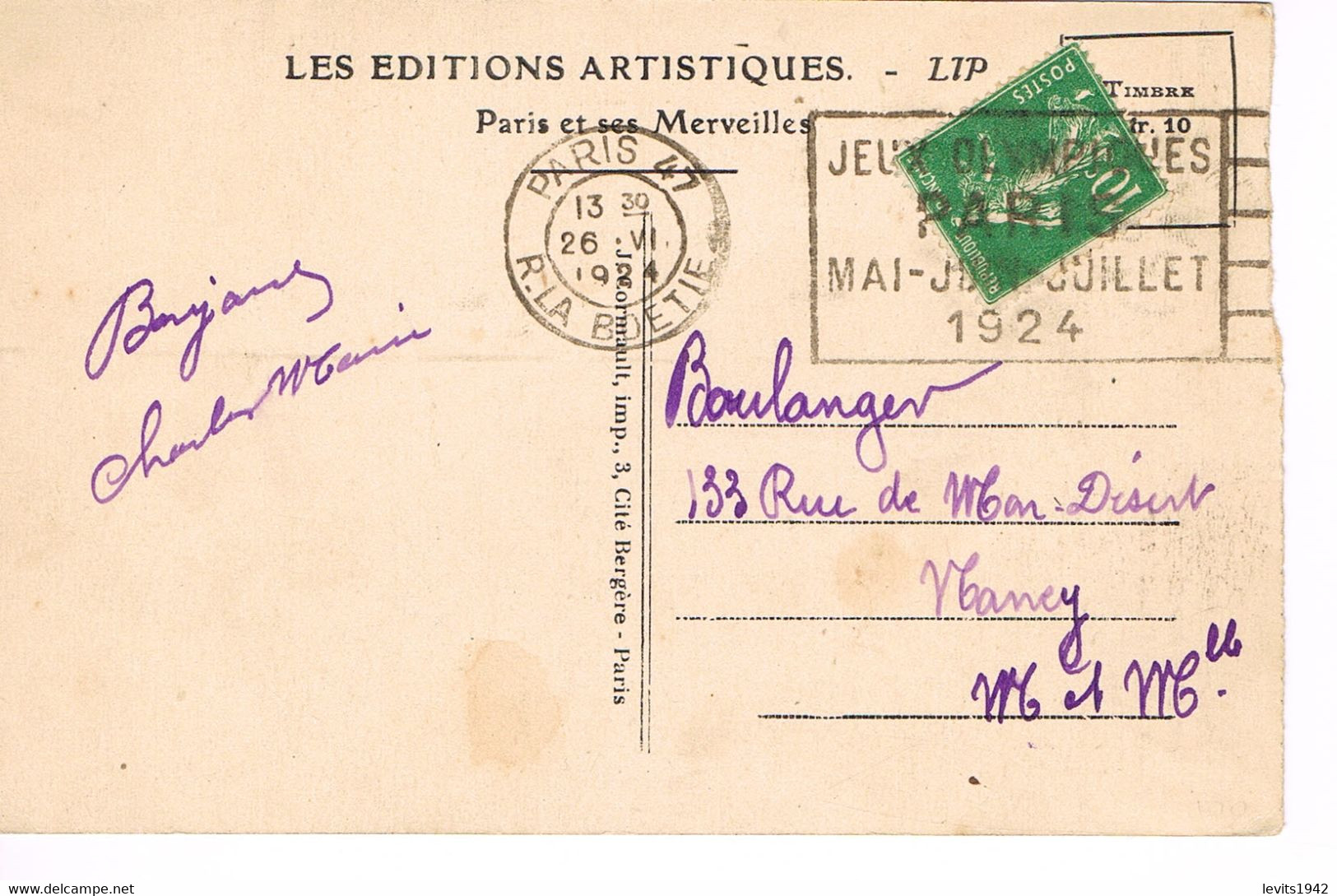 JEUX OLYMPIQUES 1924 -  MARQUE POSTALE - TIR A LA CIBLE - JOUR DE COMPETITION - 26-06 - - Summer 1924: Paris