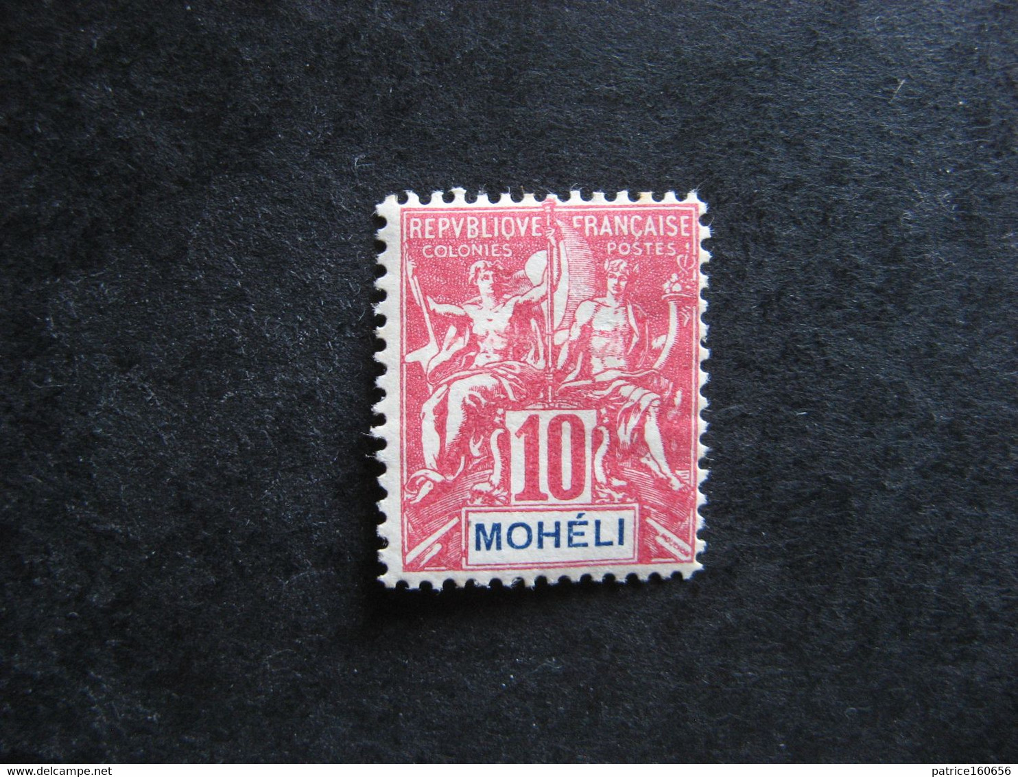 MOHELI: N° 5, Neuf X . - Unused Stamps