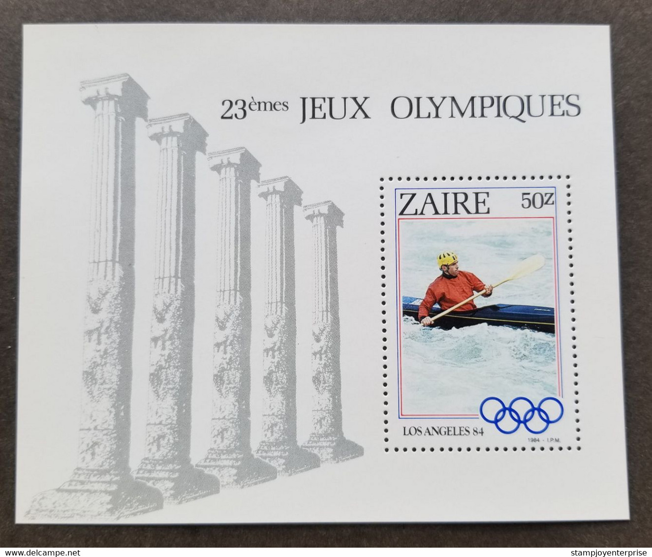 Congo Zaire Summer Olympic Games Los Angeles 1984 Sport Olympics (ms) MNH - Autres & Non Classés