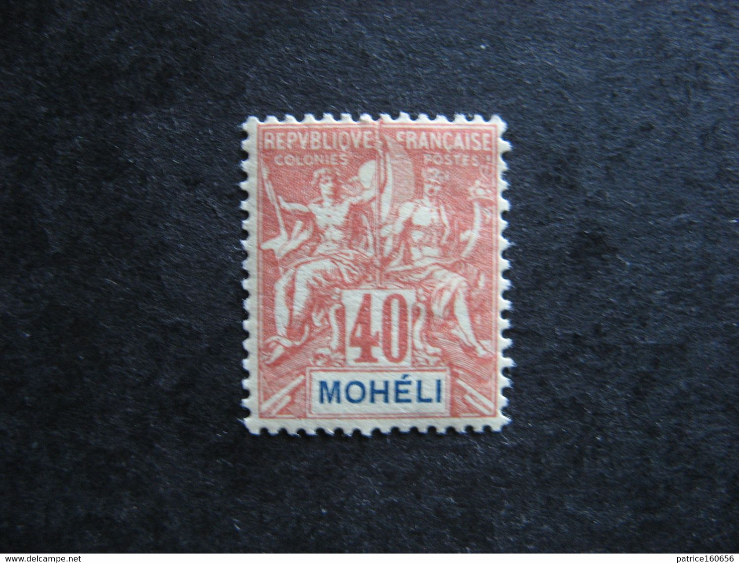 MOHELI: TB N° 10, Neuf X . - Ongebruikt