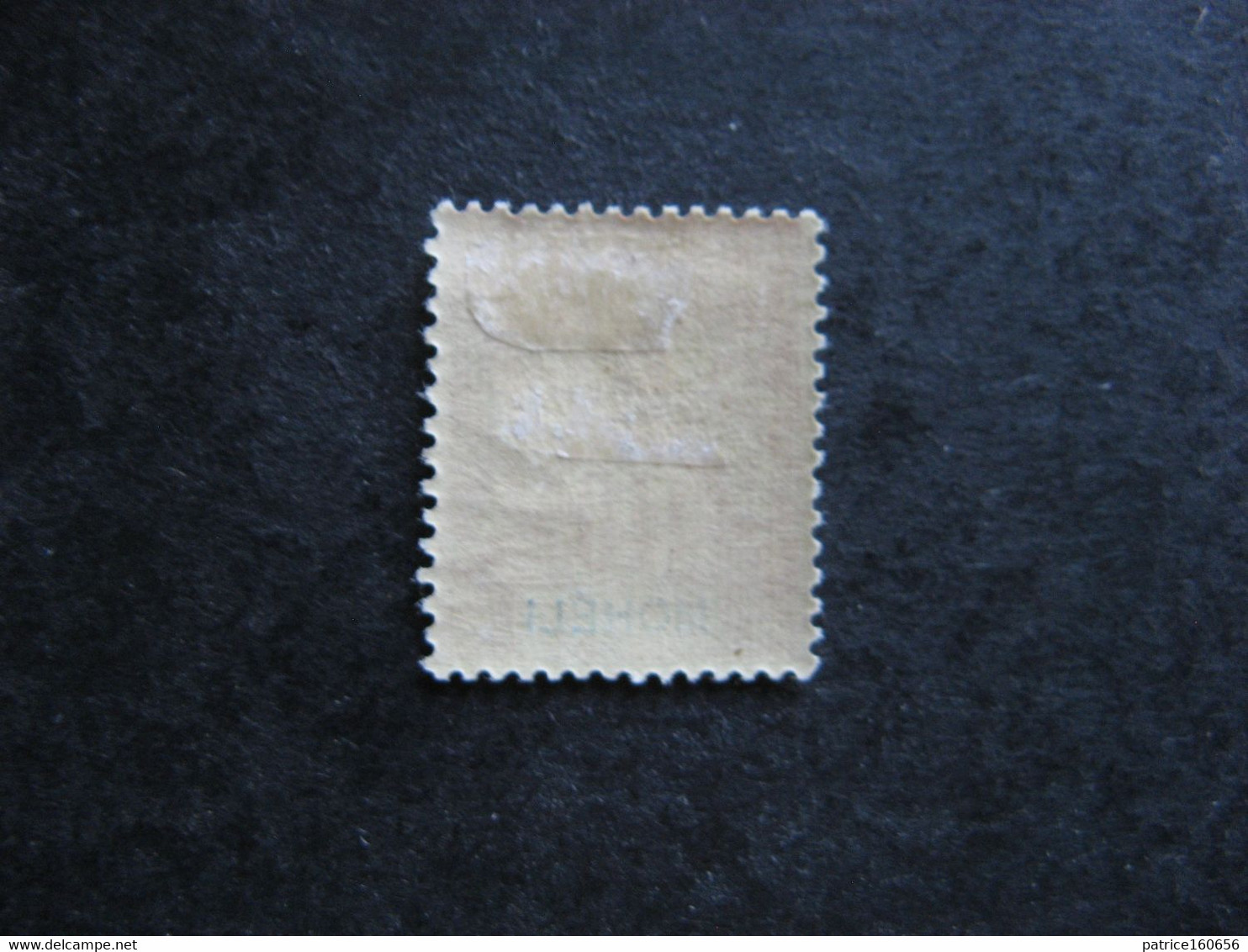 MOHELI: TB N° 10, Neuf X . - Unused Stamps