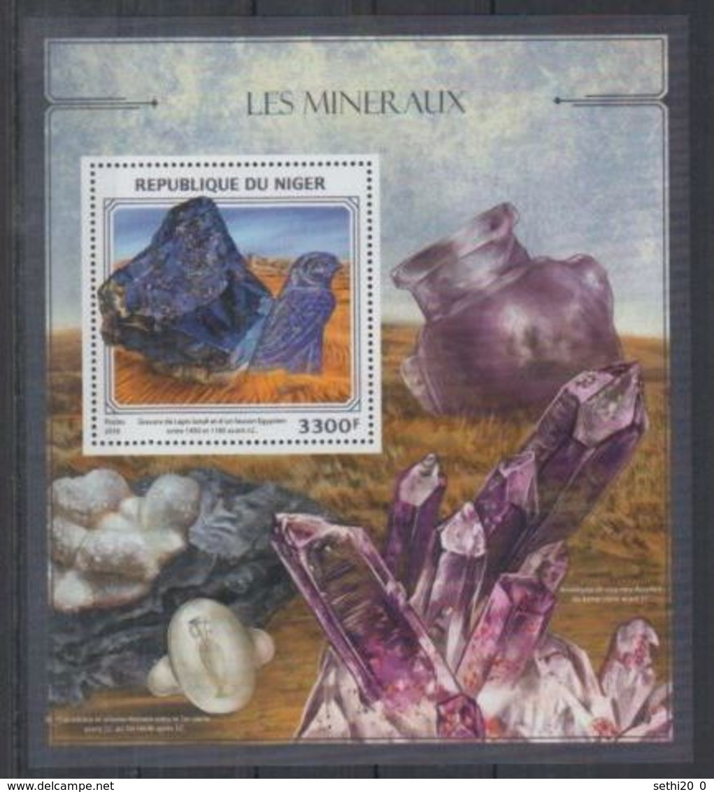 Niger 2016  Minerals Minéraux  MNH - Minéraux